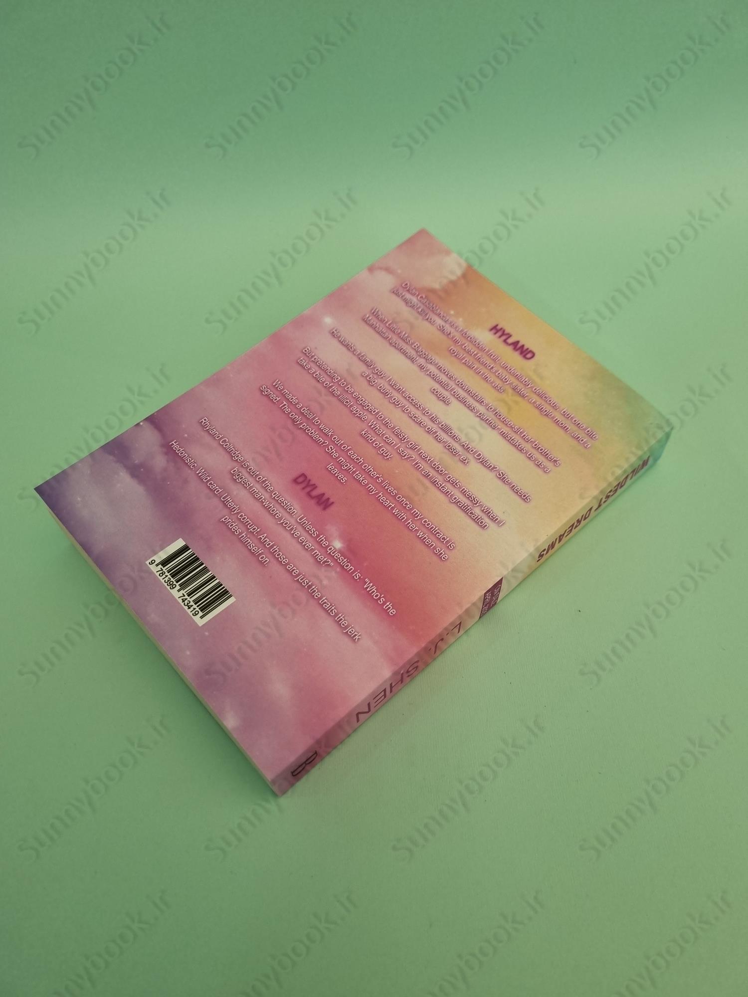 Wildest Dreams main 1 4