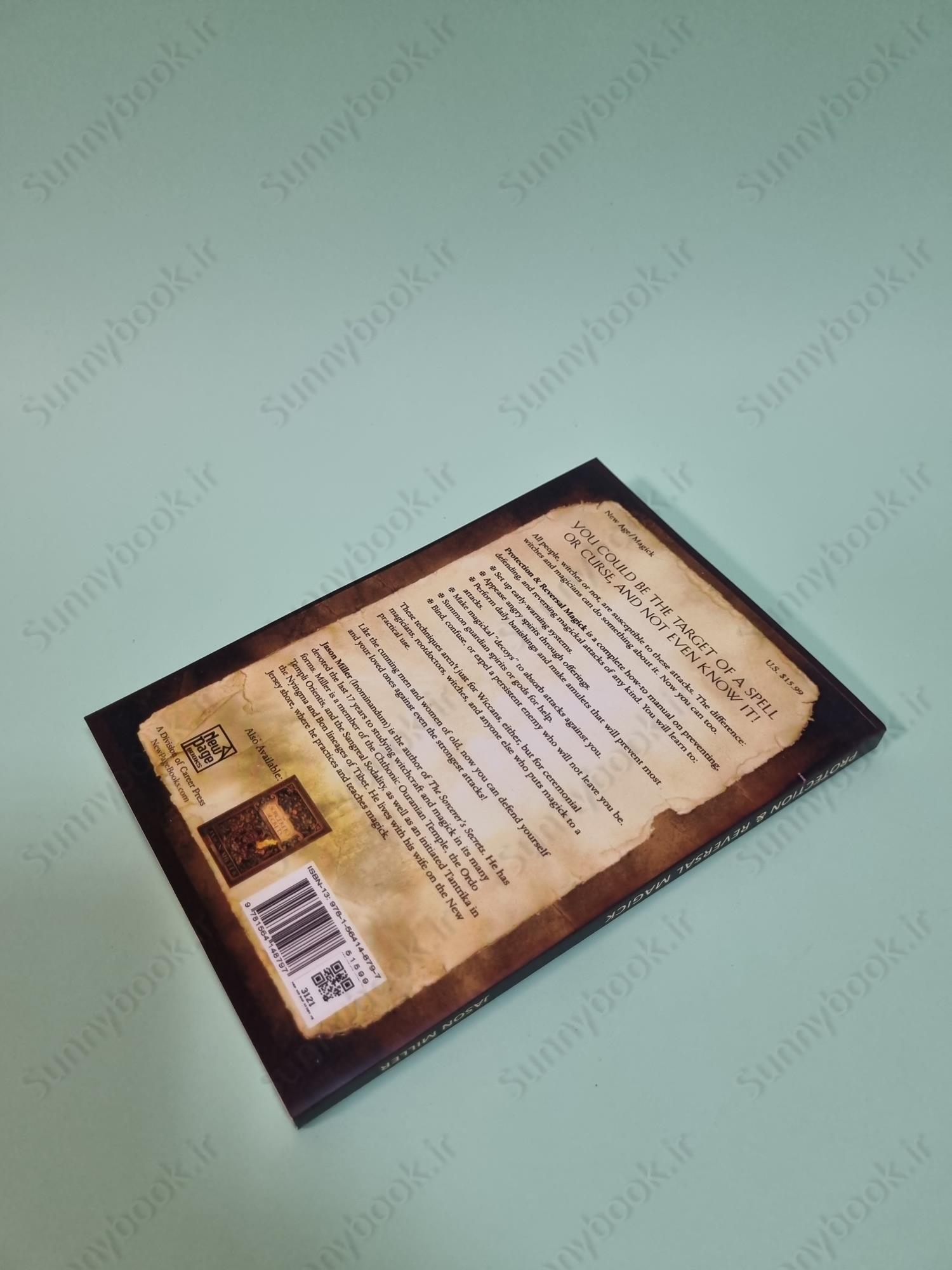 Protection & Reversal Magick: A Witch's Defense Manual (Beyond 101) main 1 5