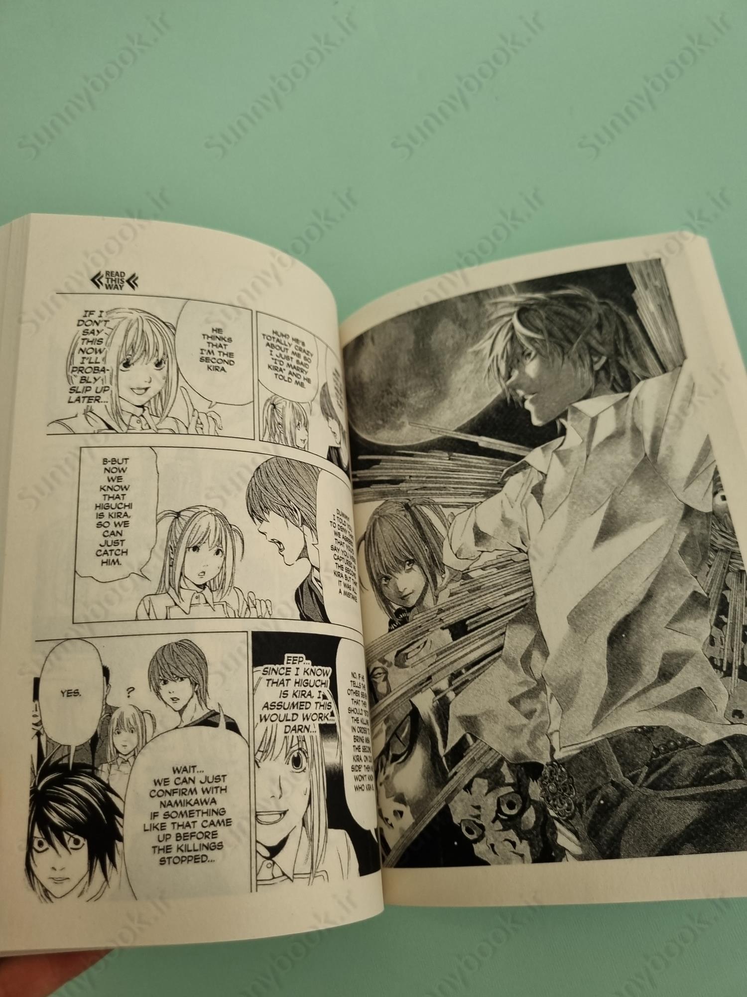 Death Note, Vol. 6 main 1 5