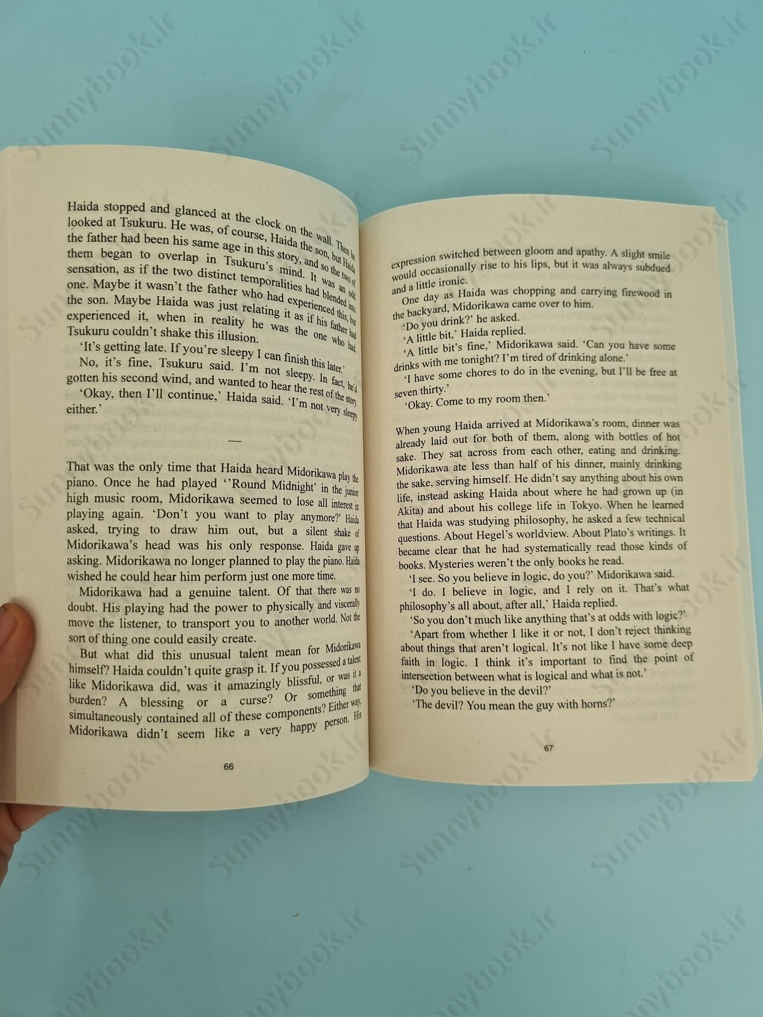 Colorless Tsukuru Tazaki And His Years Of Pilgrimage main 1 6