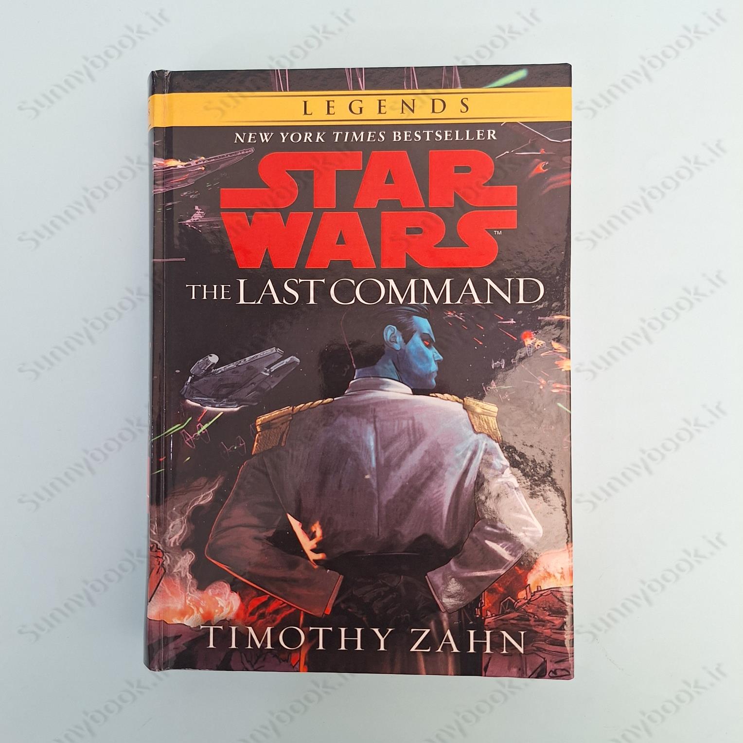 The Last Command (Star Wars: The Thrawn Trilogy 3) main 1 2