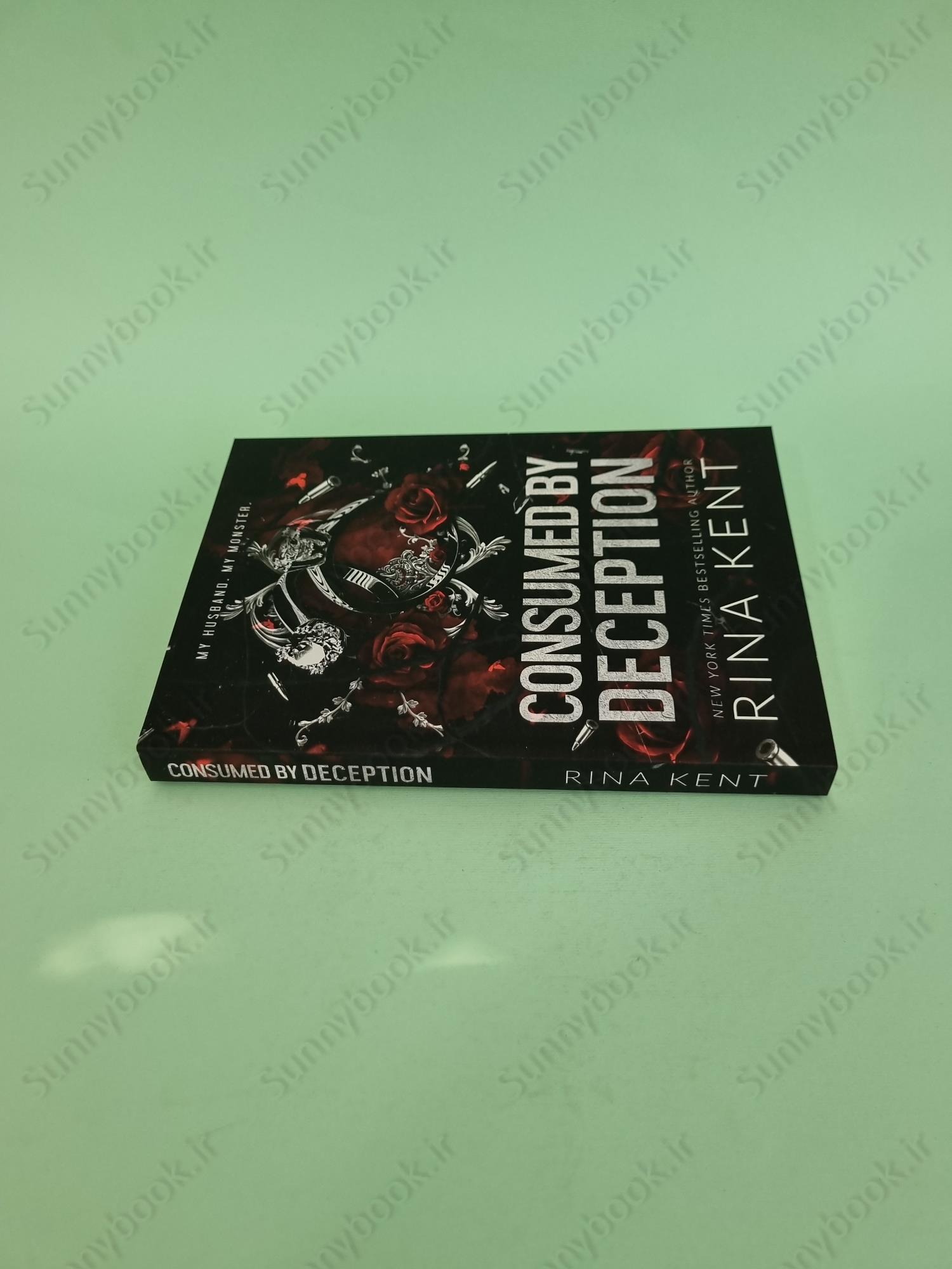 Consumed by Deception (Deception Trilogy 3) main 1 4