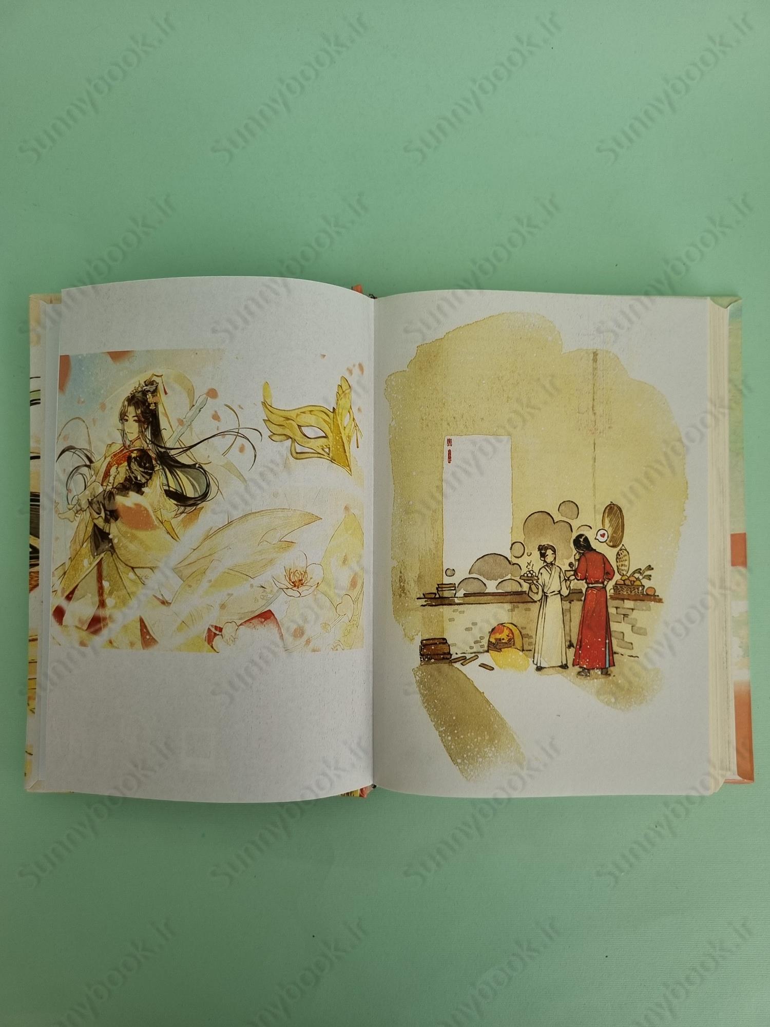 Heaven Official's Blessing: Tian Guan Ci Fu (Novel) Vol. 2 main 1 5