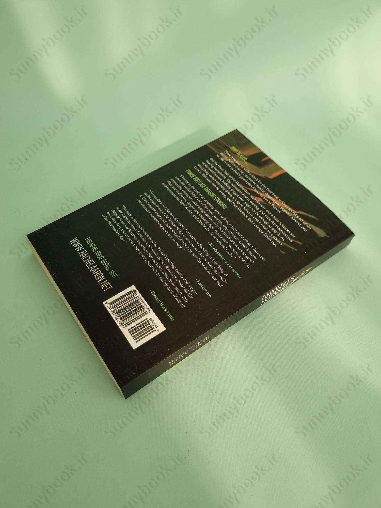 Last Dragon Standing (Heartstrikers 5) main 1 5