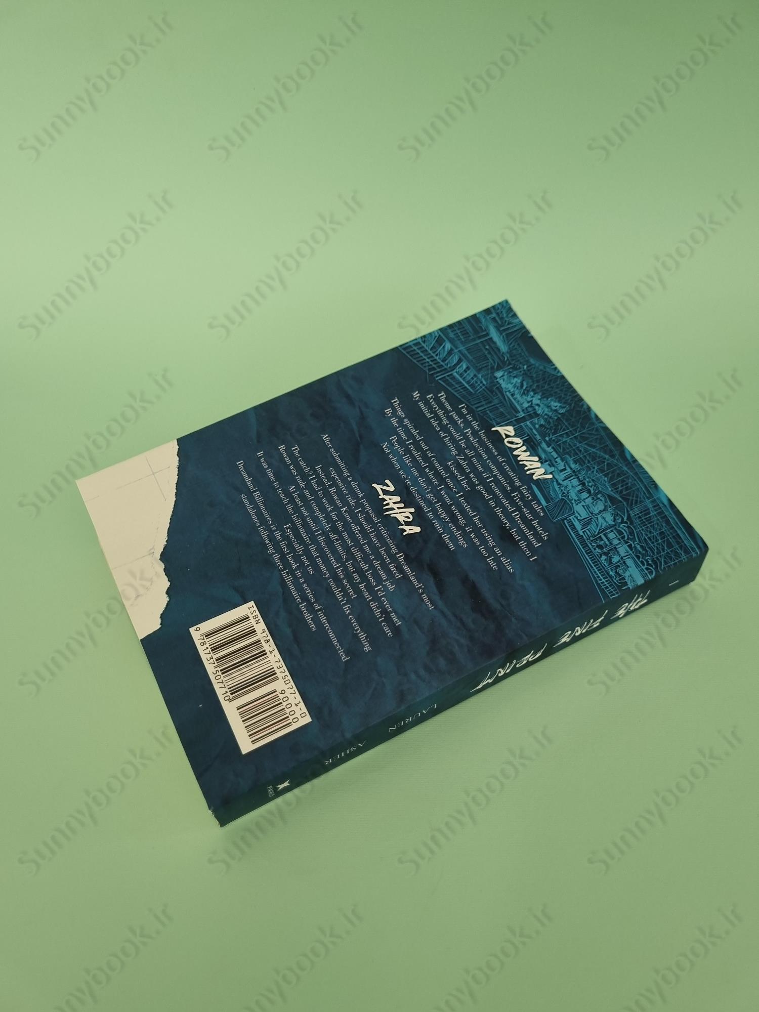 The Fine Print (Dreamland Billionaires 1) main 1 6