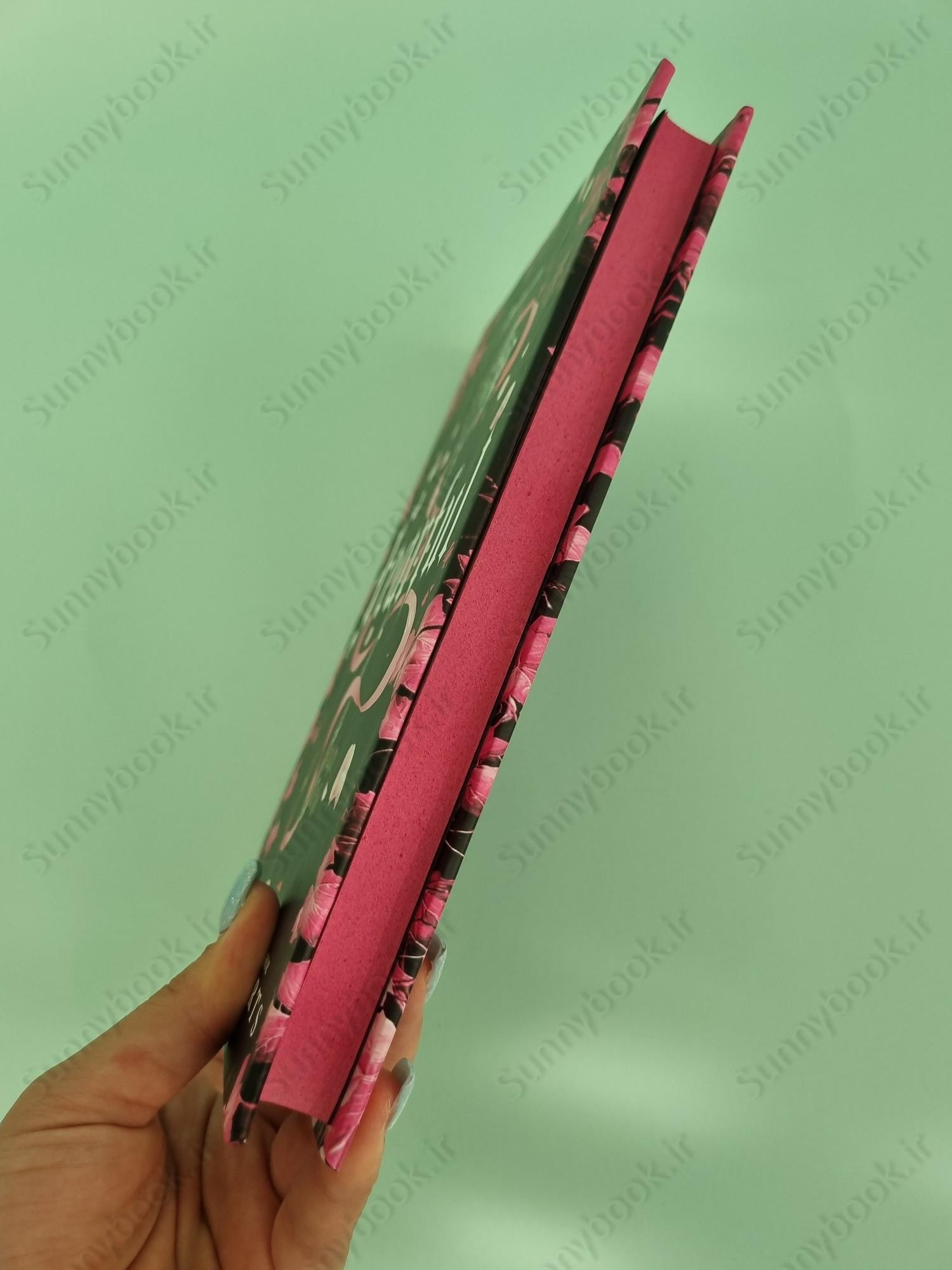 Fearful (The Powerless Trilogy Book 3.5) main 1 6