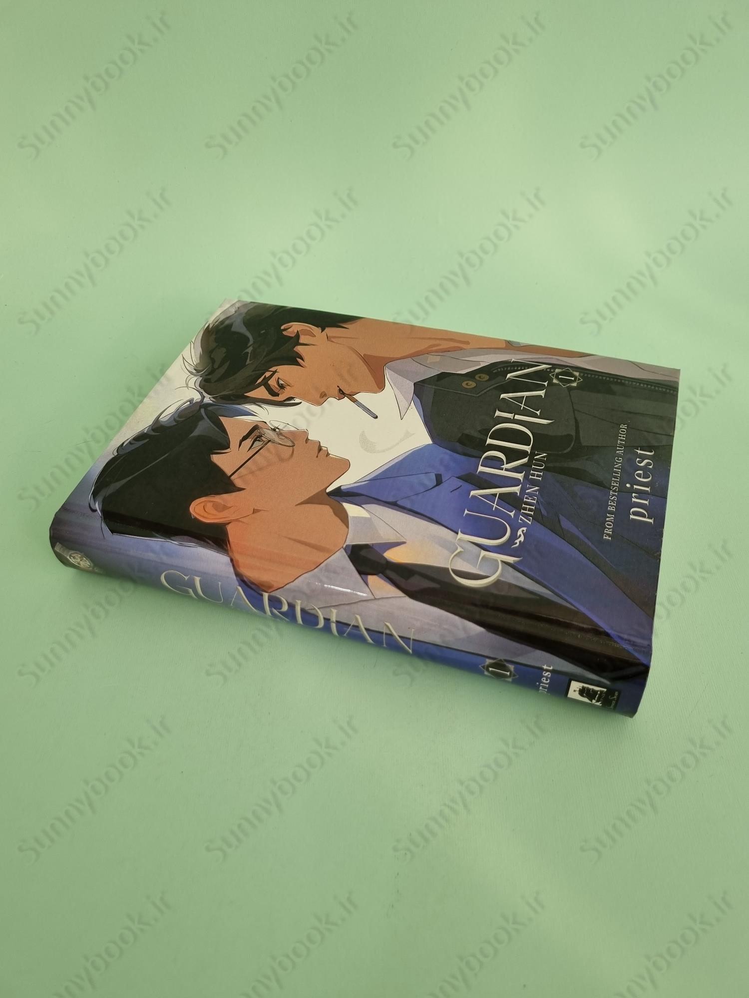 Guardian: Zhen Hun (Novel) Vol. 1 main 1 3