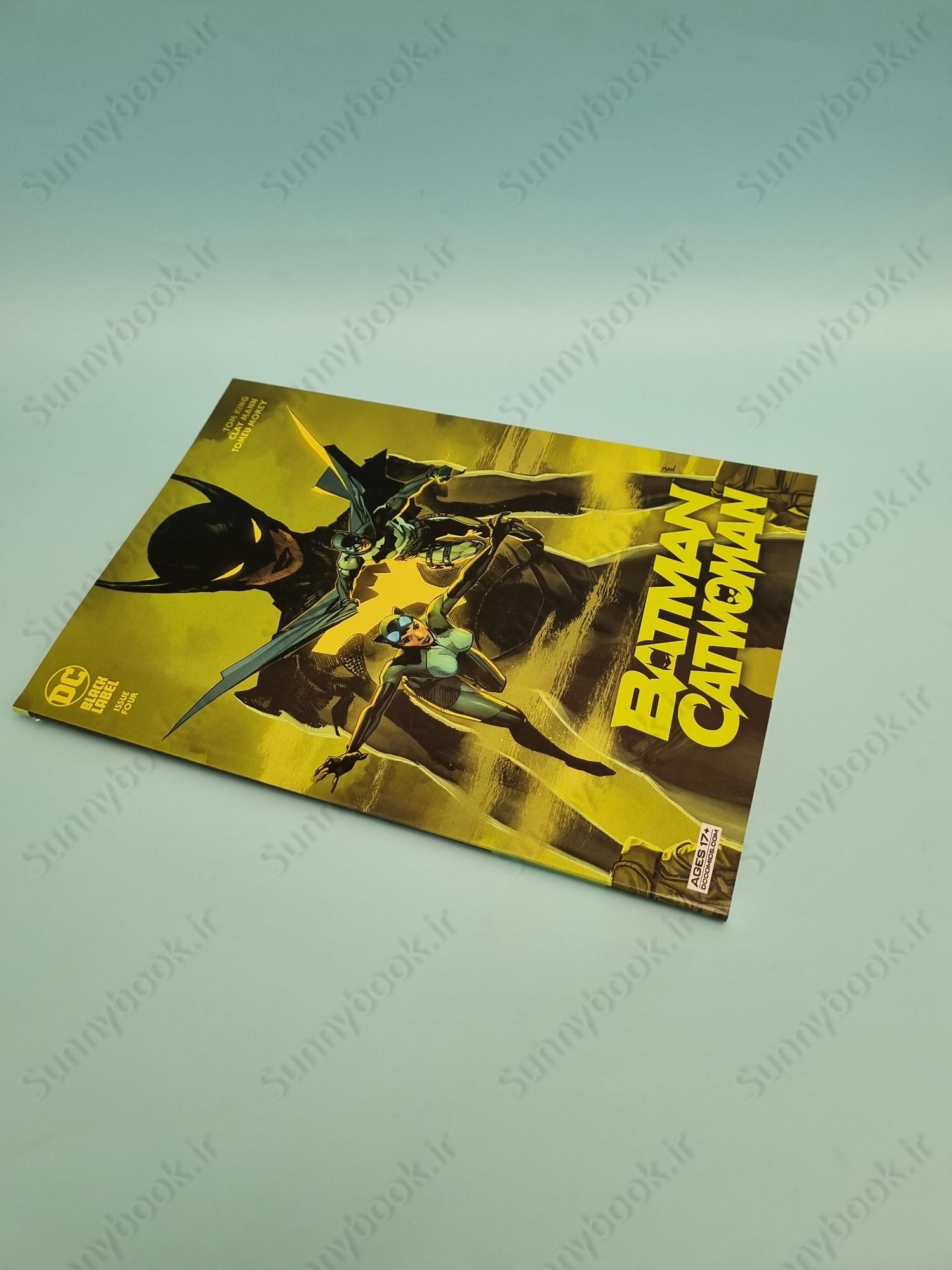 Batman Catwoman (2020) #4 main 1 3