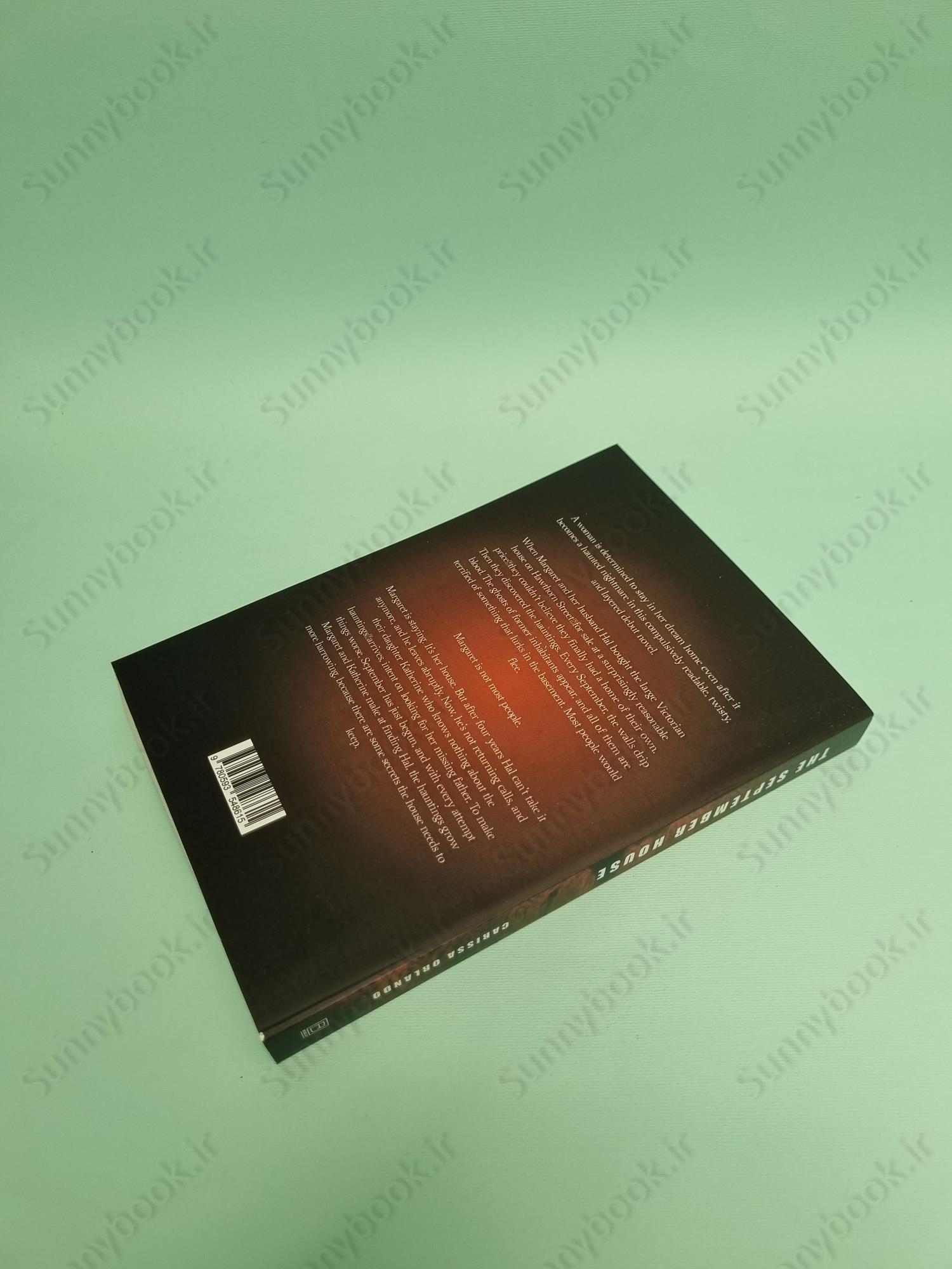 The September House main 1 6