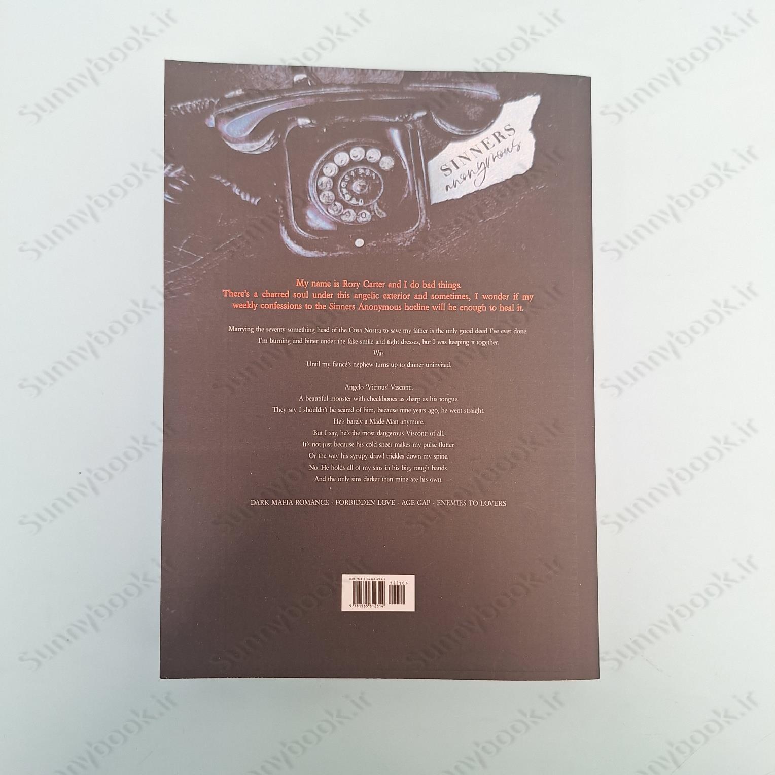 Sinners Anonymous (Sinners Anonymous 1) main 1 6