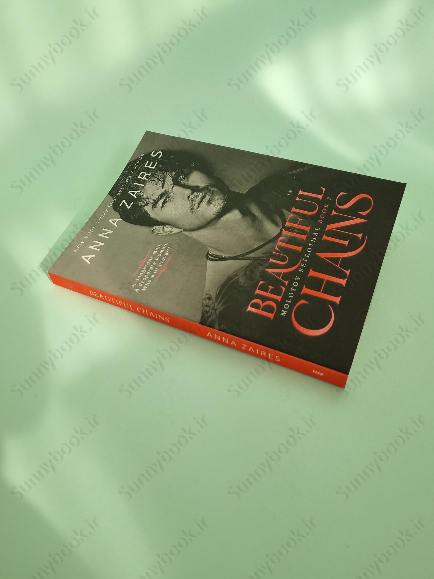 Beautiful Chains (Molotov Betrothal 2) main 1 3