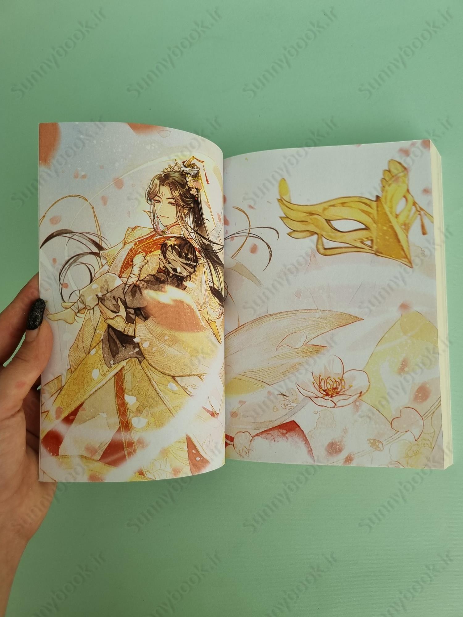 Heaven Official's Blessing: Tian Guan Ci Fu (Novel) Vol. 2 main 1 5