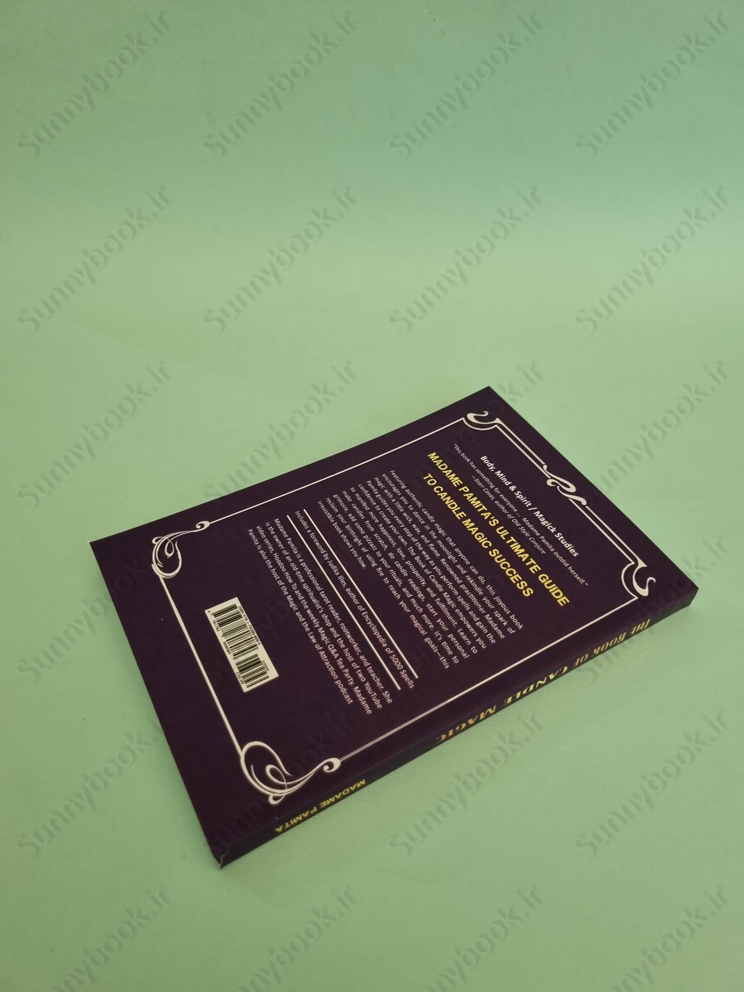 The Book of Candle Magic main 1 5