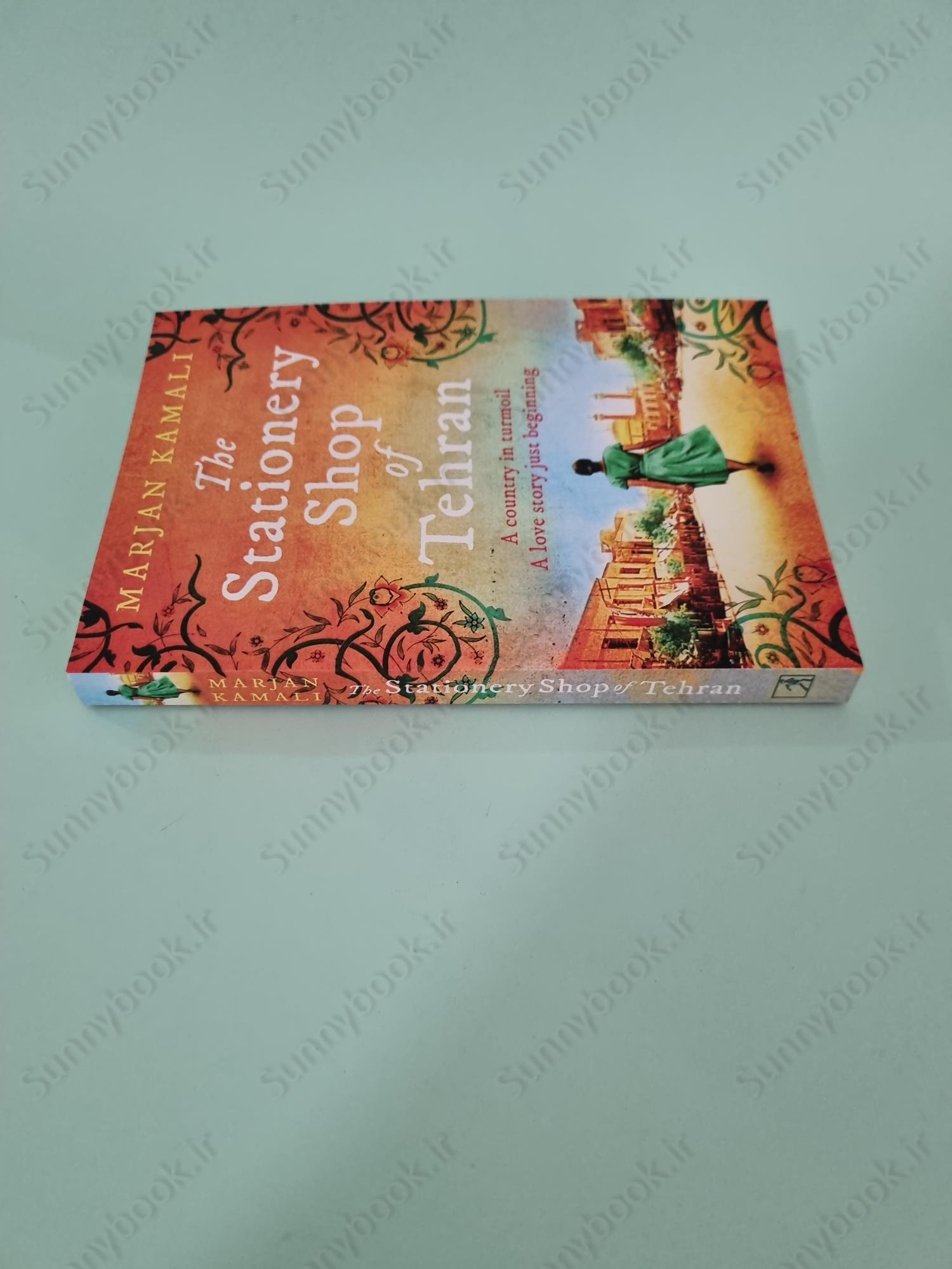 The stationery Shop of Tehran main 1 4