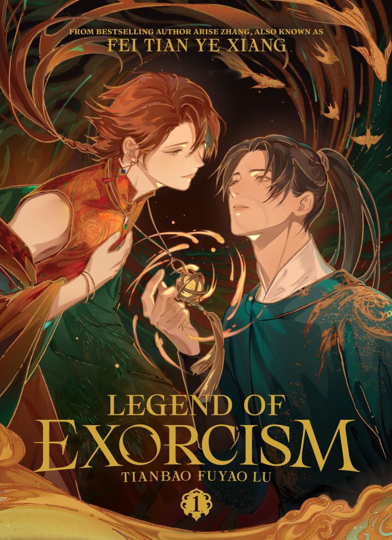 Legend of Exorcism: Tianbao Fuyao Lu (Novel) Vol. 1 main 1 1
