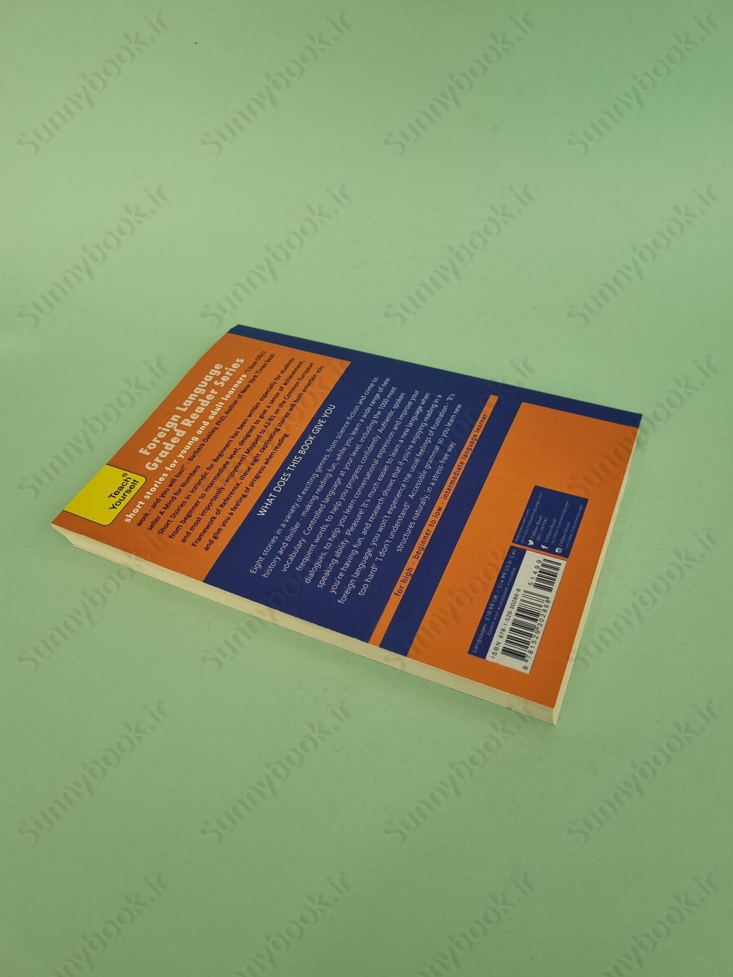 Short Stories in Spanish for Beginners main 1 6