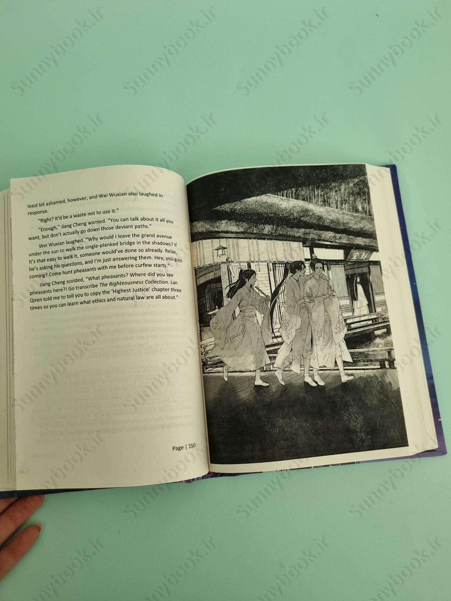 Grandmaster of Demonic Cultivation: Mo Dao Zu Shi (Novel) Vol. 1 main 1 6