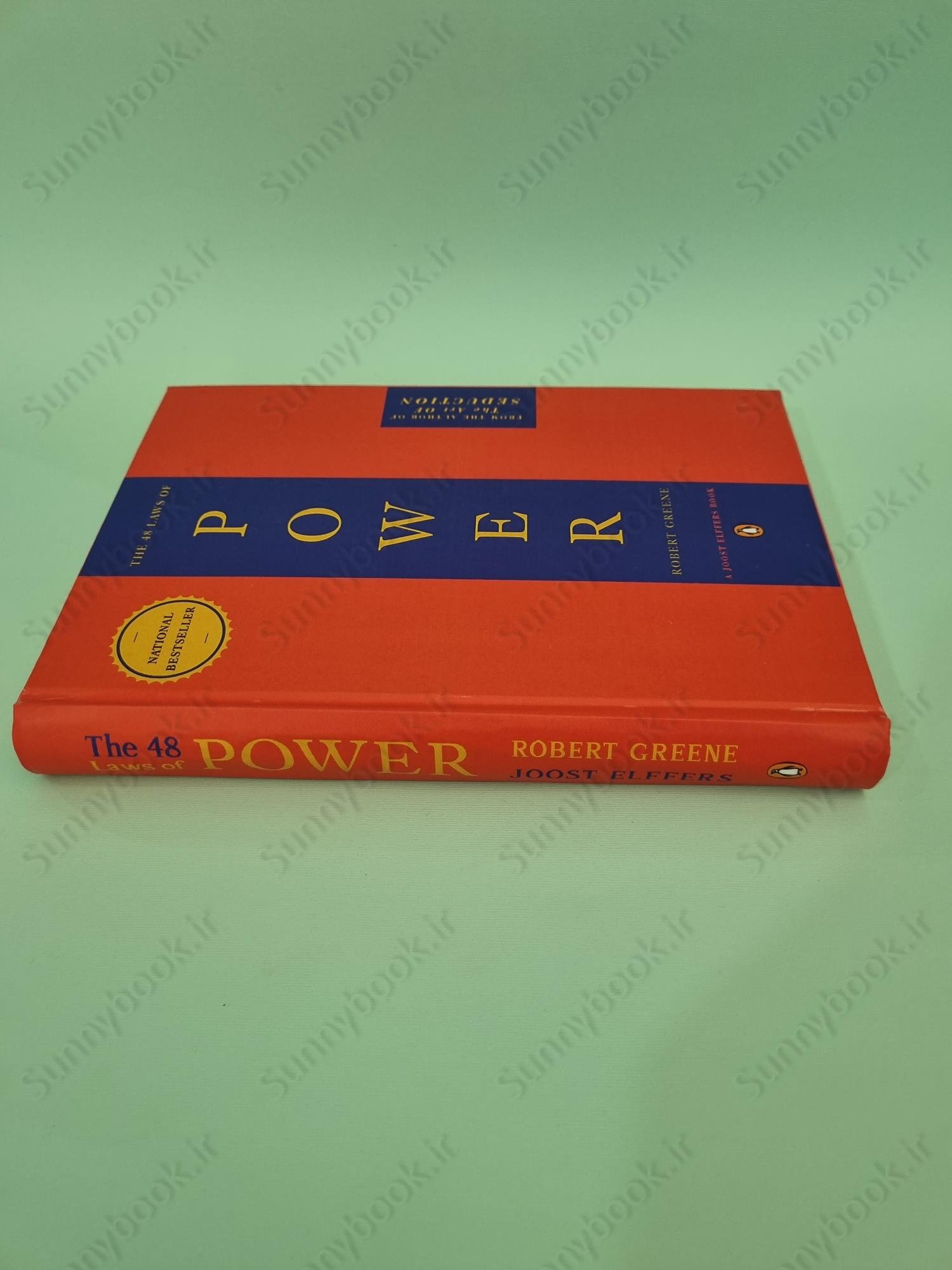 The 48 Laws of Power main 1 4