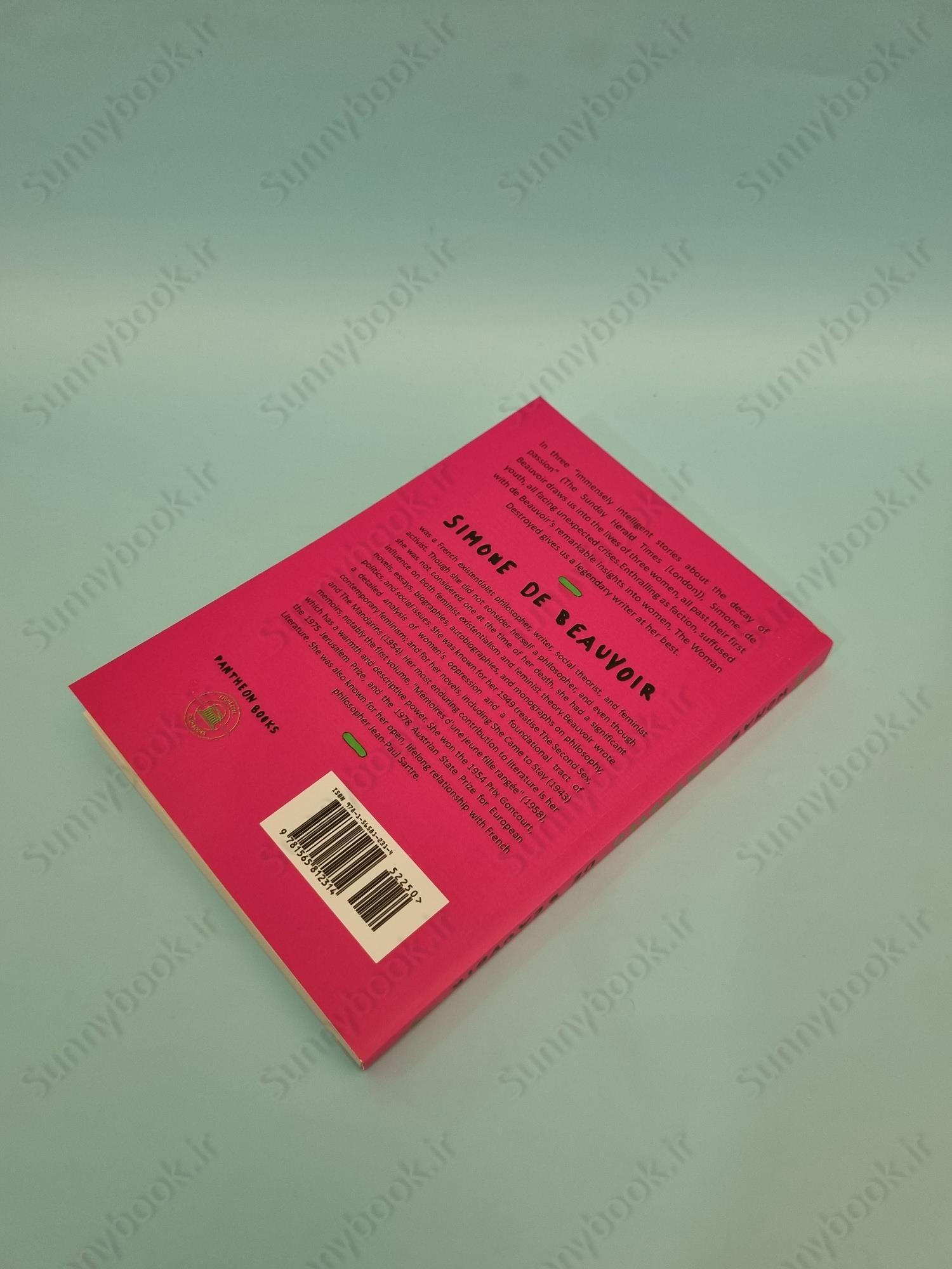 The Woman Destroyed main 1 5