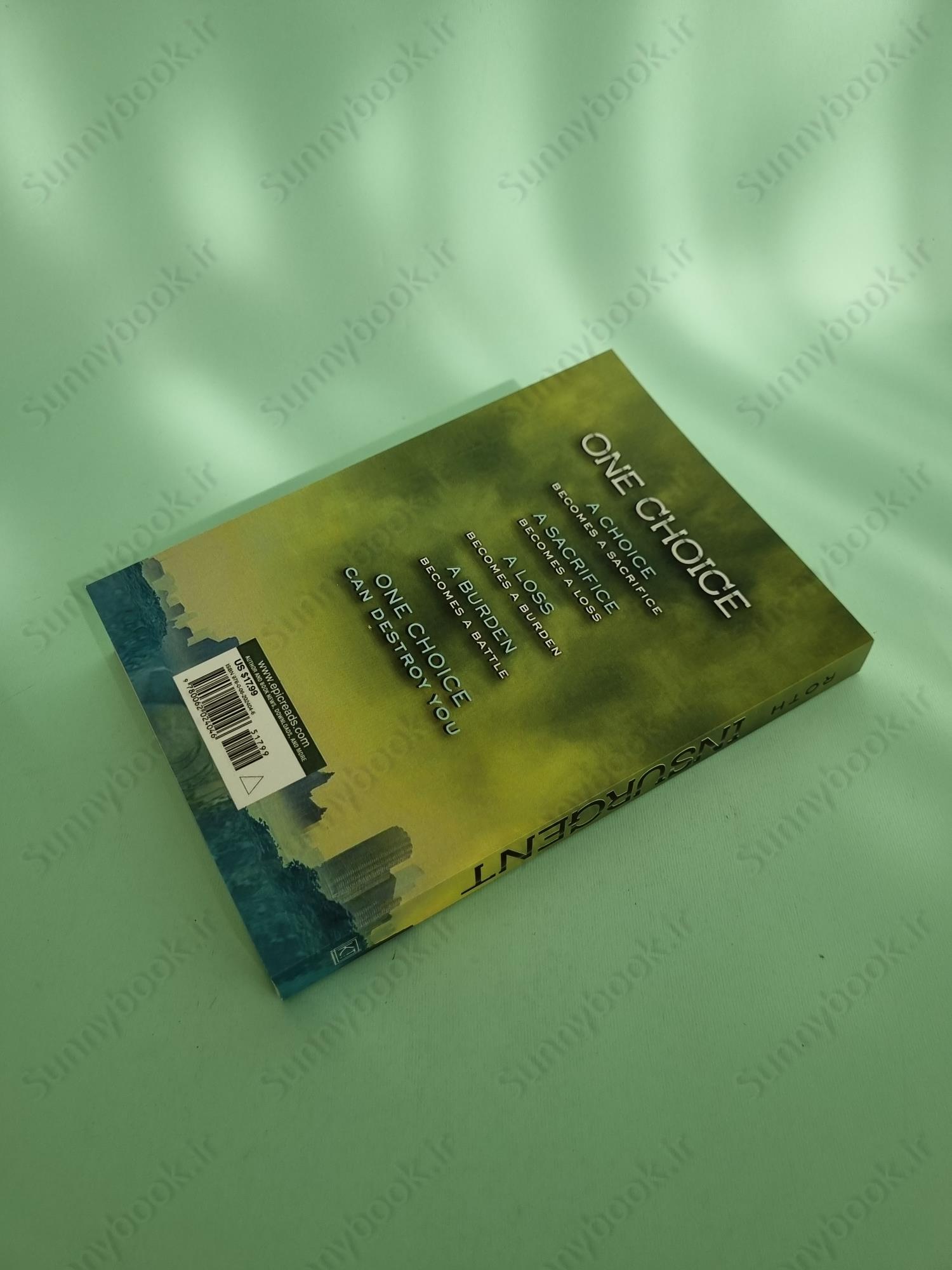 Insurgent (Divergent Trilogy, Band 2) main 1 5