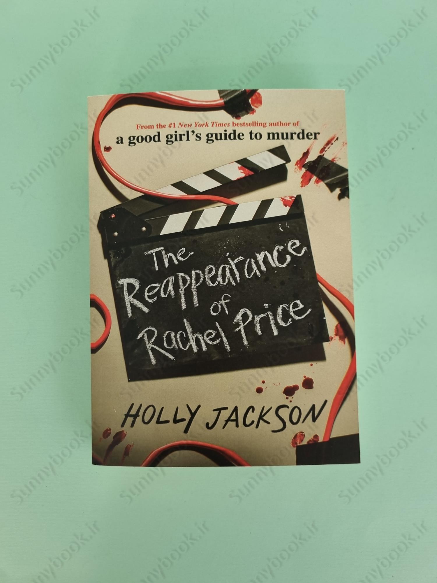 The Reappearance of Rachel Price main 1 2