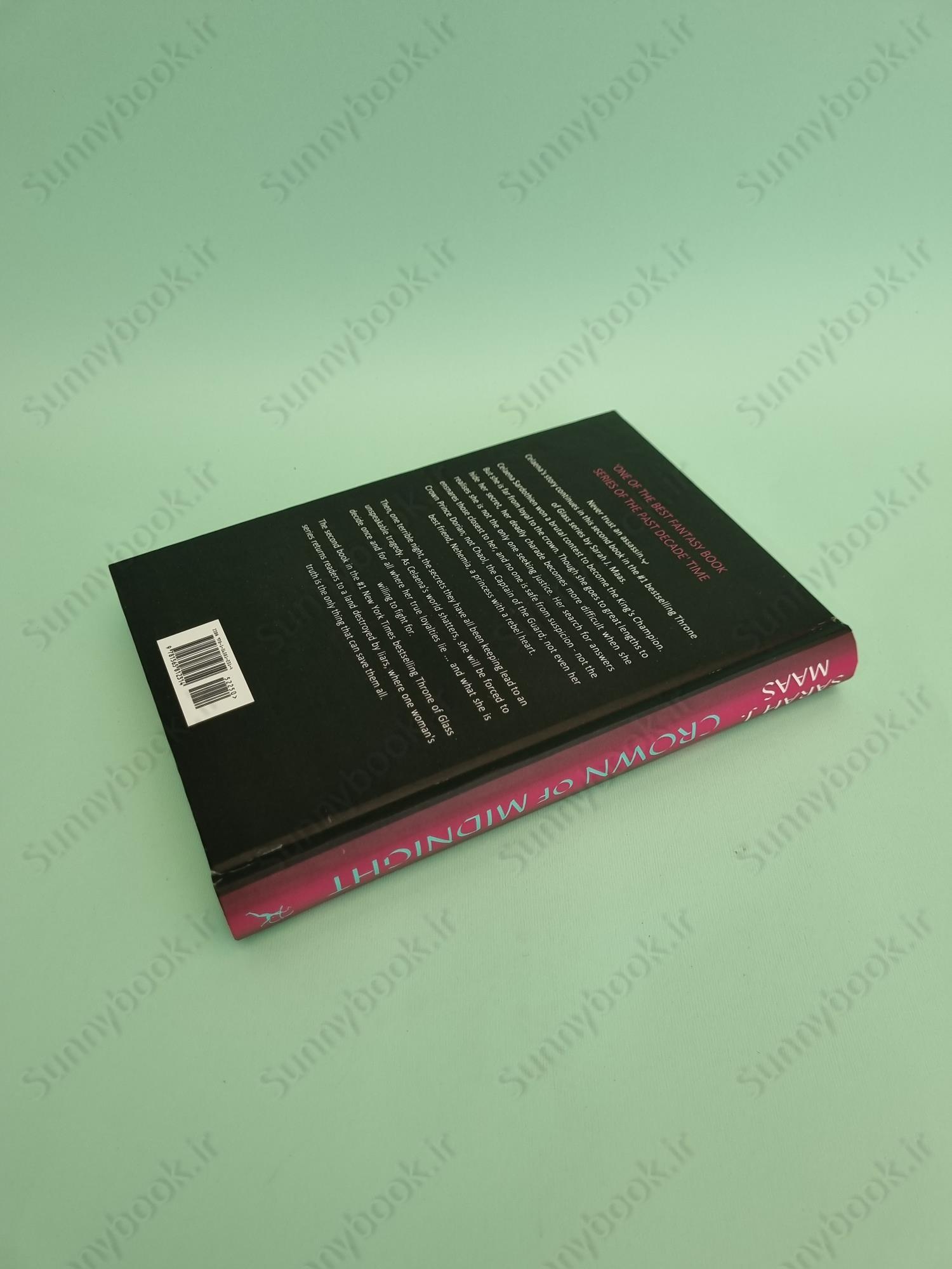 Crown of Midnight (Throne of Glass, 2) main 1 5