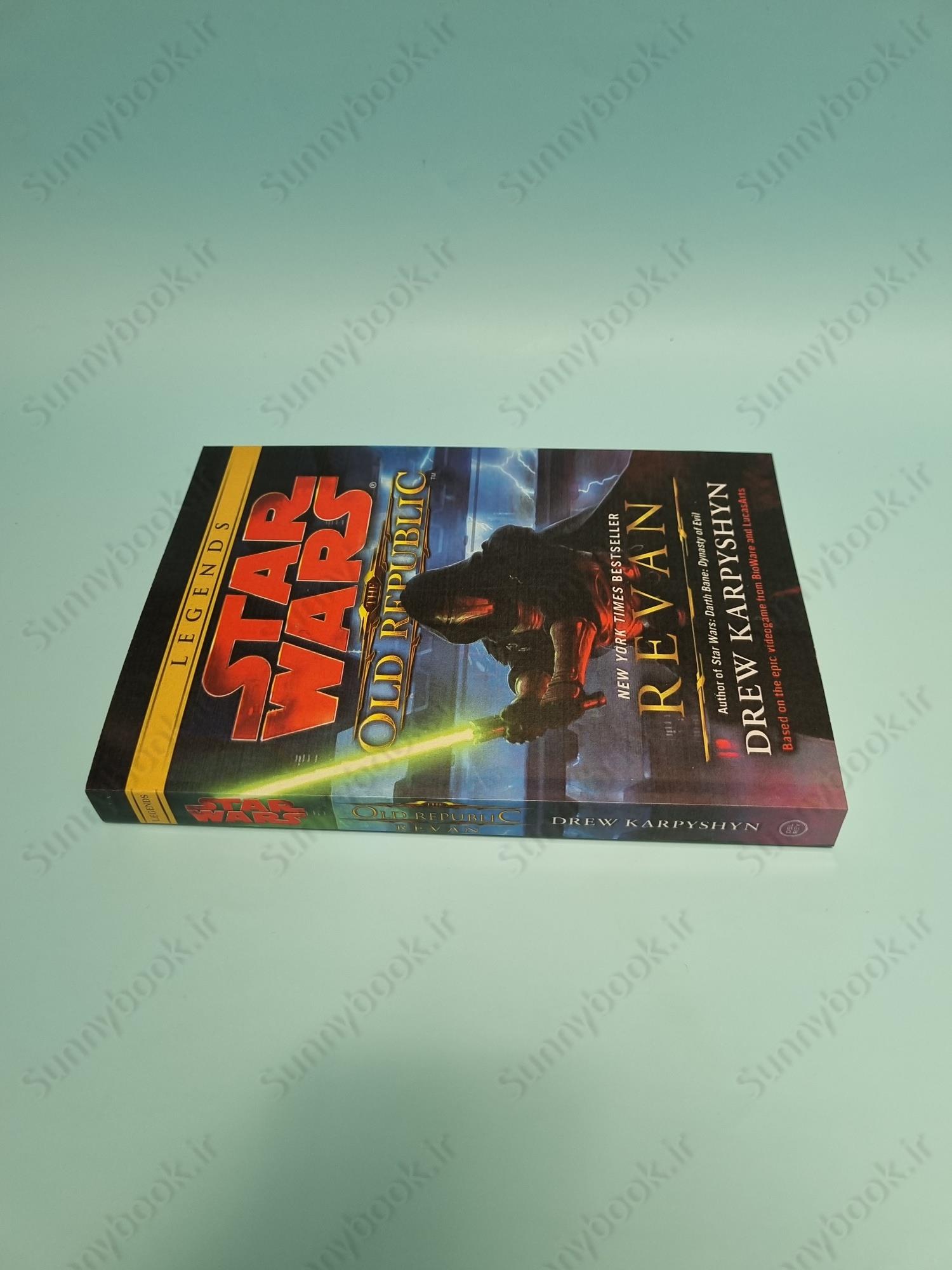 Star Wars: The Old Republic main 1 4