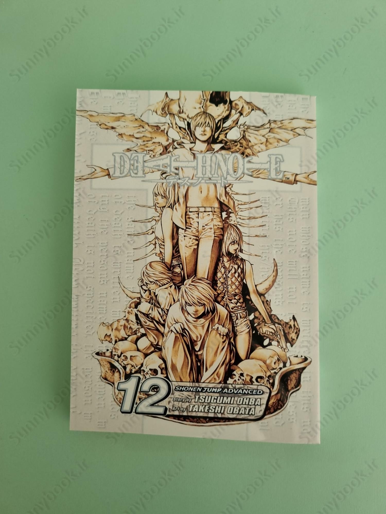 Death Note, Vol. 12 main 1 2