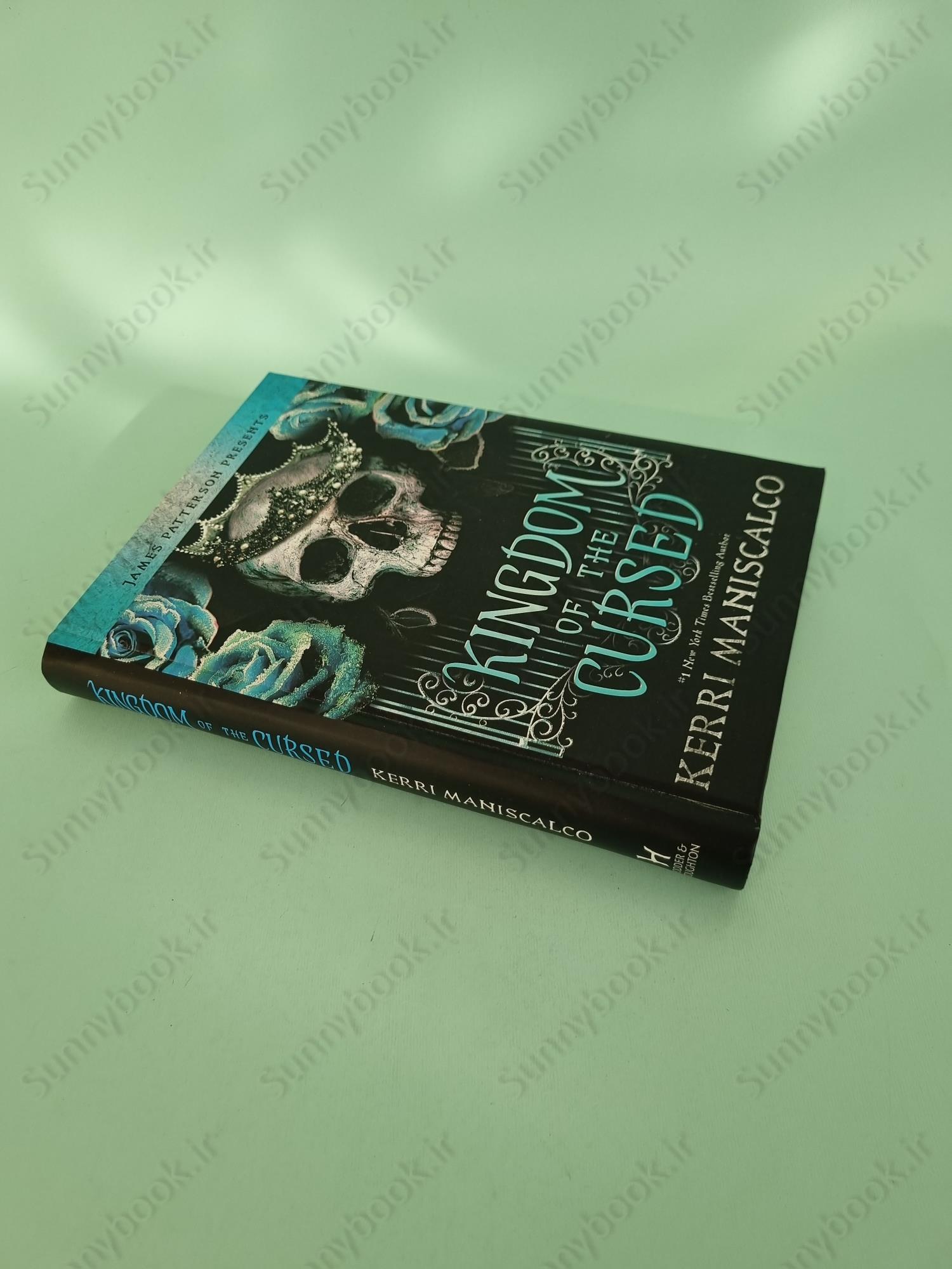 Kingdom of the Cursed (Kingdom of the Wicked 2) main 1 3