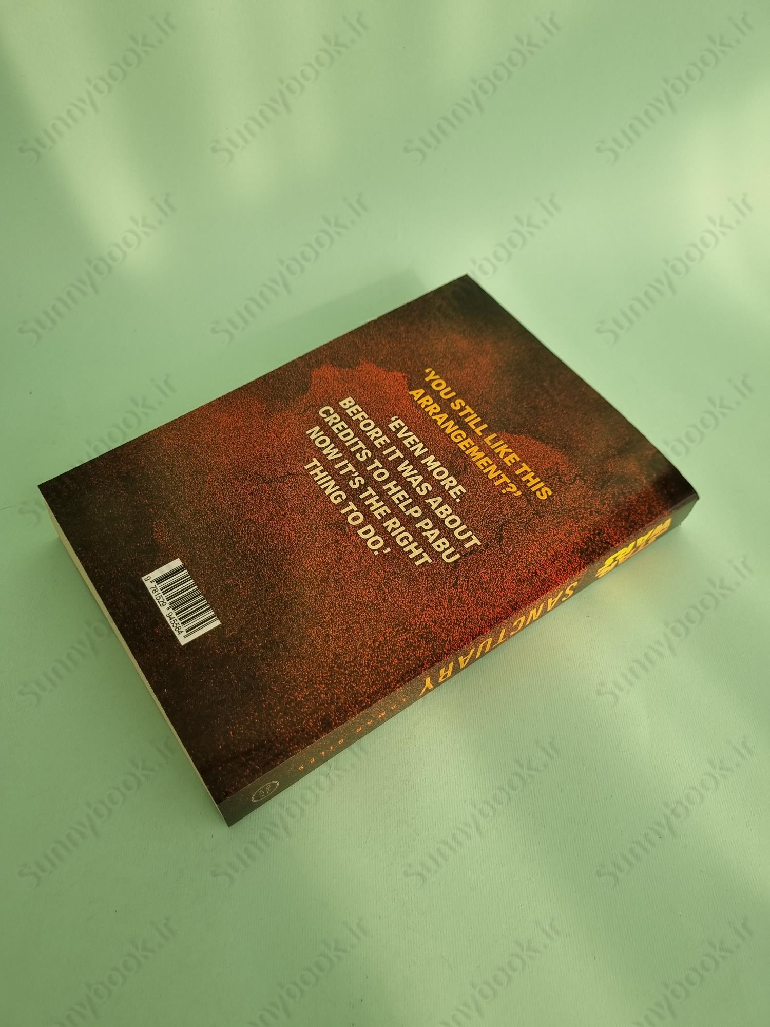 Star Wars: Sanctuary main 1 5