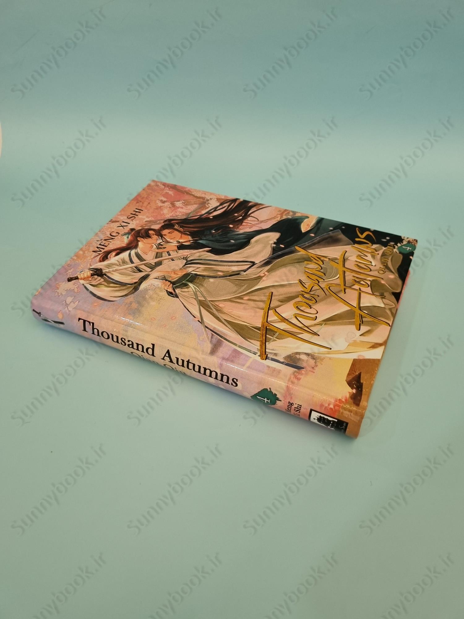 Thousand Autumns: Qian Qiu Vol. 4 main 1 3