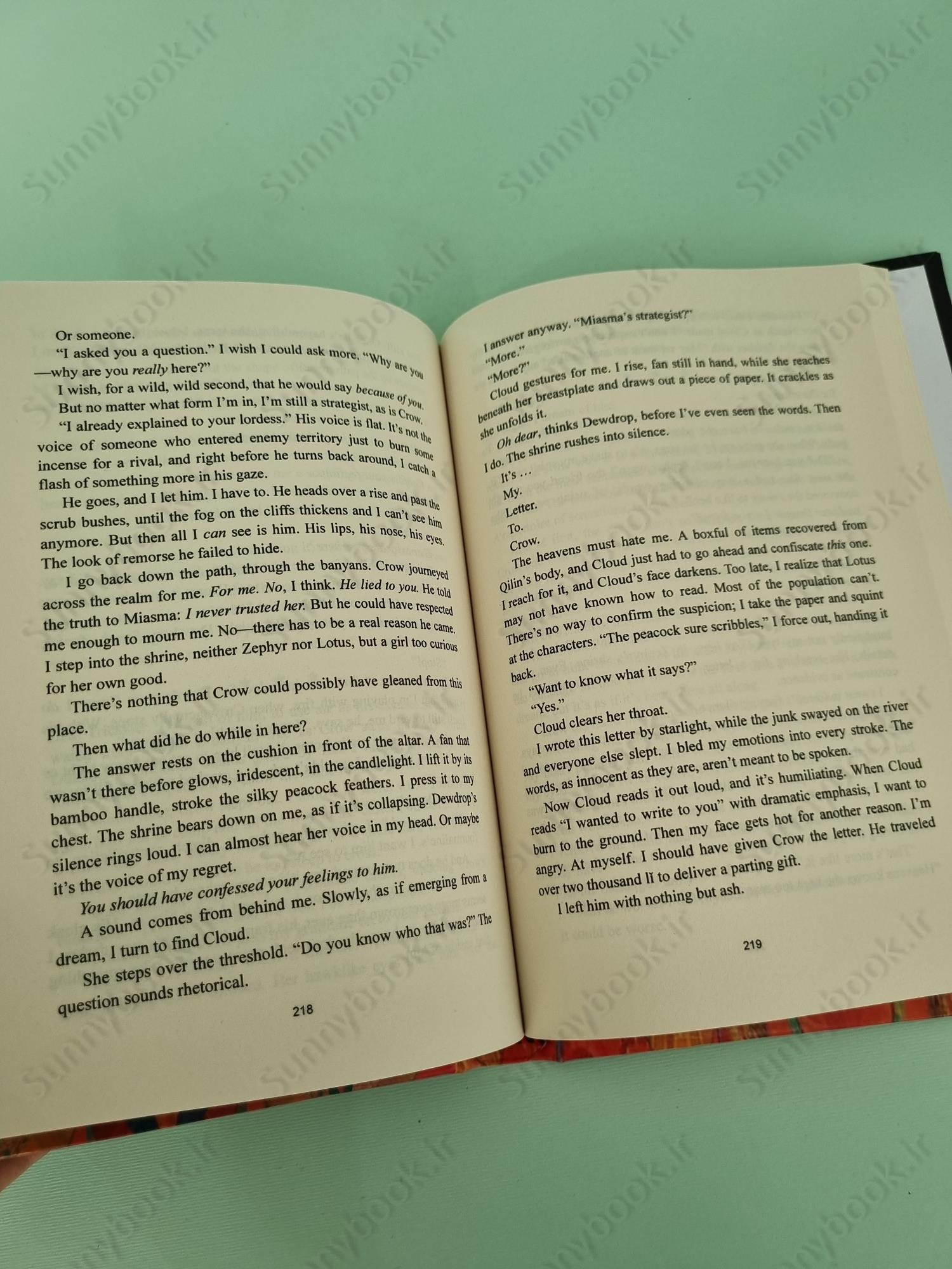 Strike the Zither (Kingdom of Three, 1) main 1 5