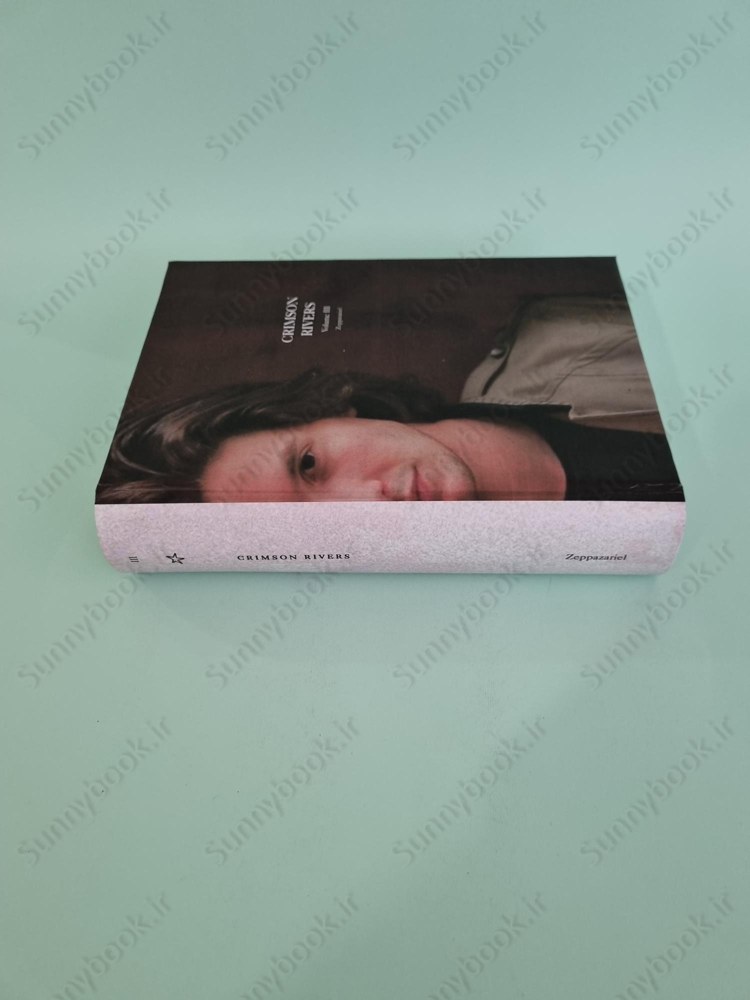 Crimson Rivers Book Three main 1 4