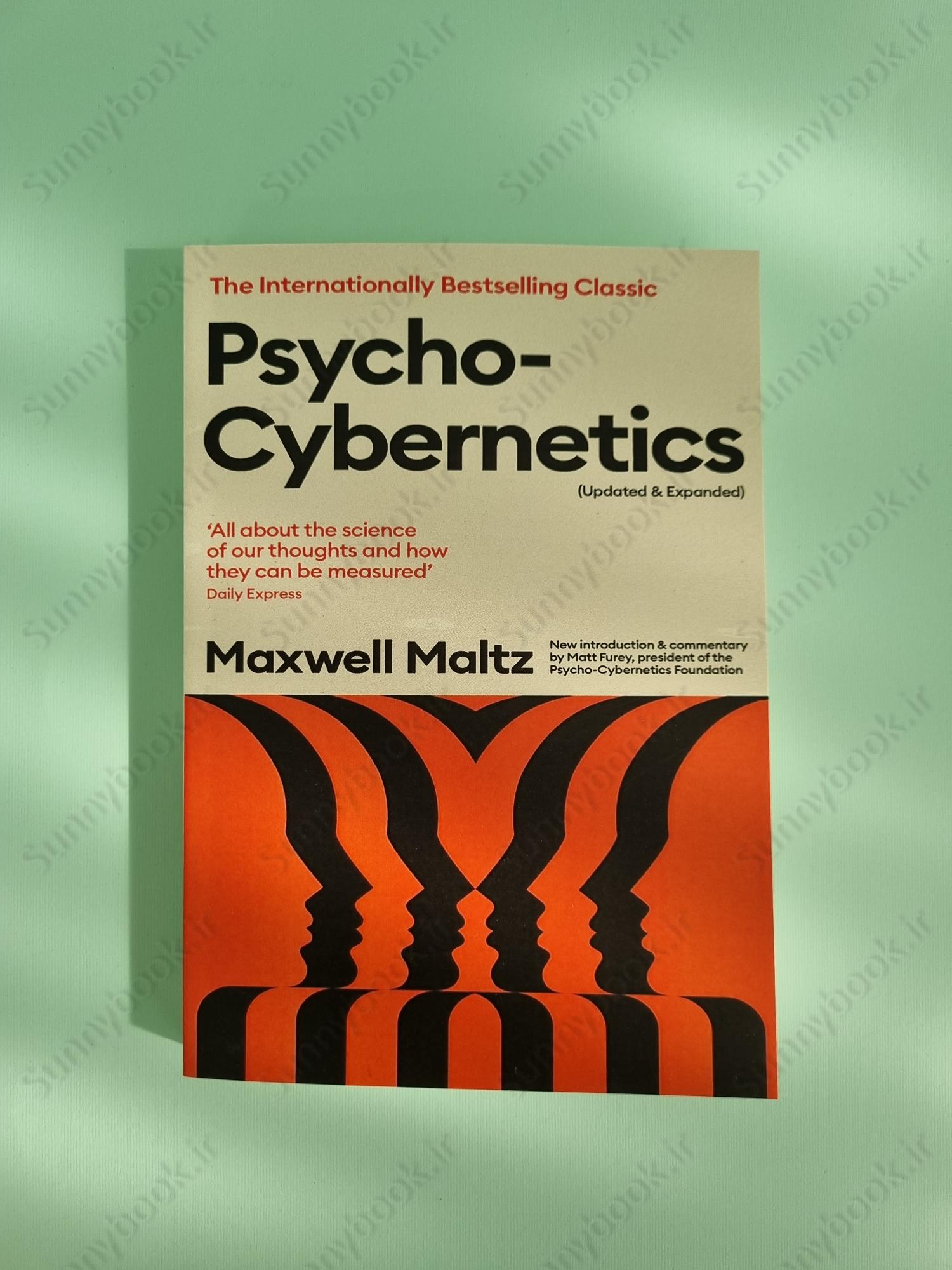 Psycho-Cybernetics main 1 2