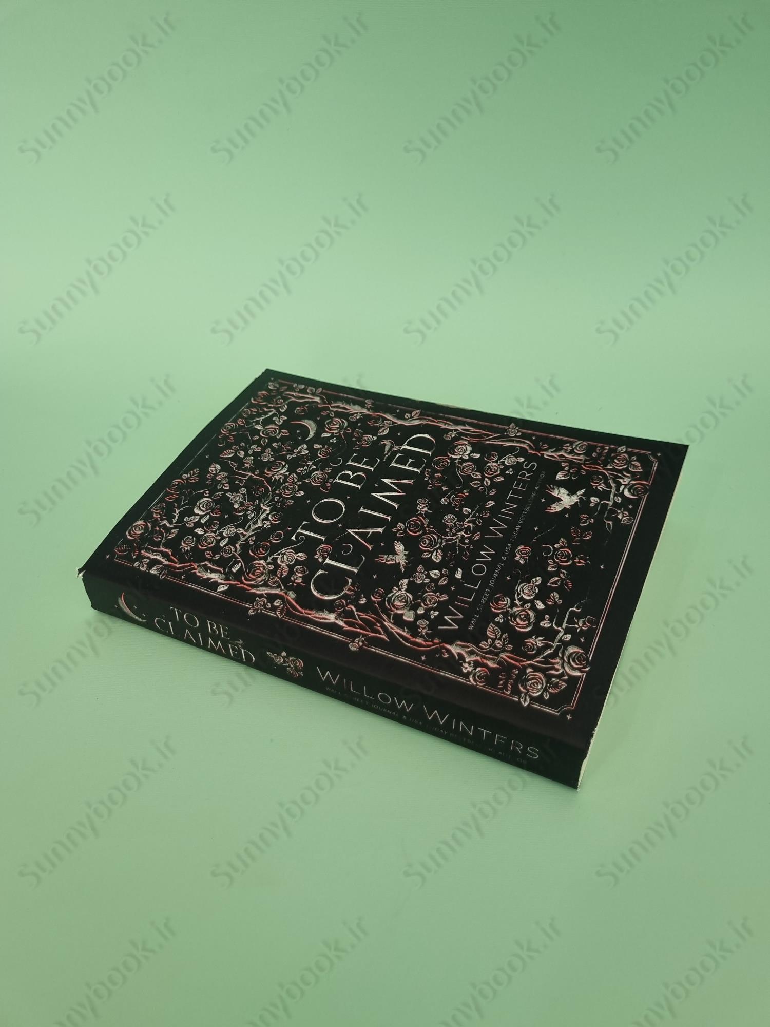 To Be Claimed main 1 3