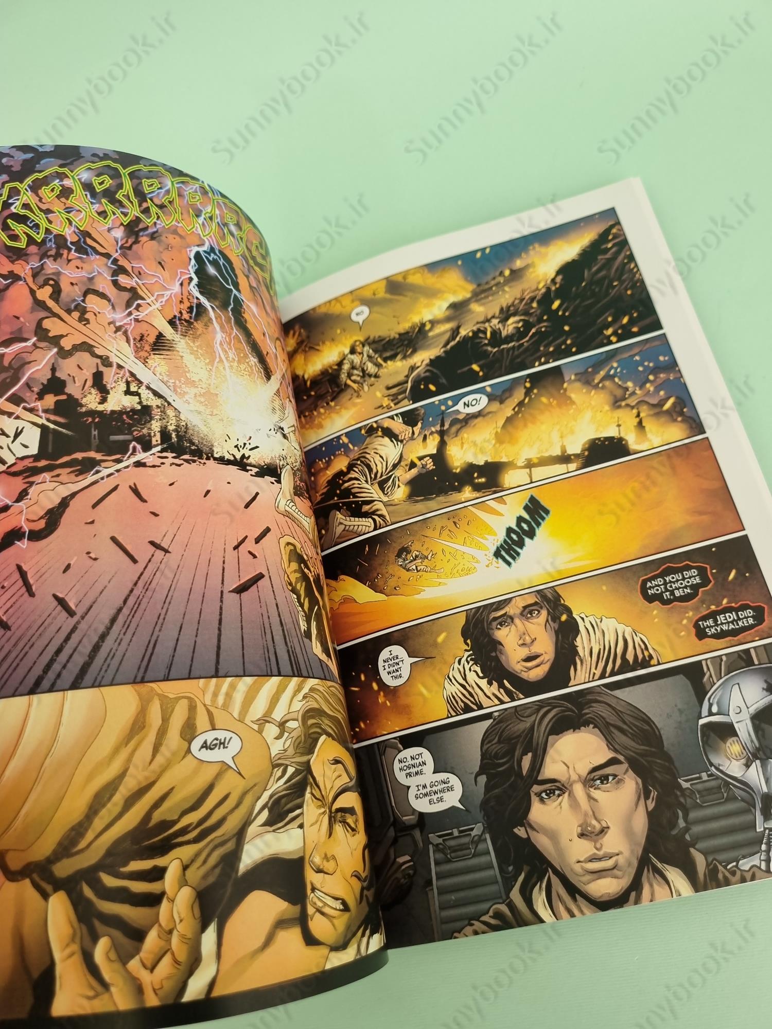 Star Wars: The Rise Of Kylo Ren (2019-2020) #1 (of 4) main 1 5