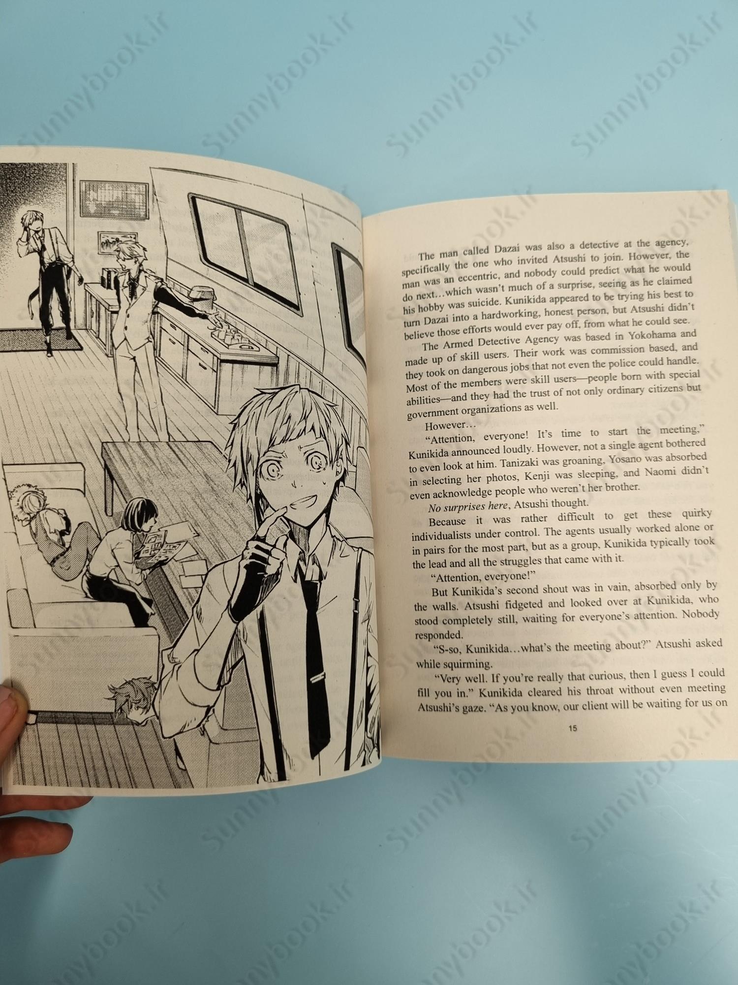 Bungo Stray Dogs, Vol. 4 (light novel): 55 Minutes main 1 6