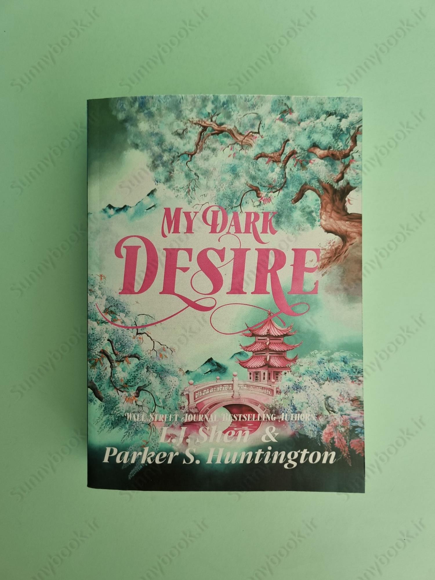 My Dark Desire (Dark Prince Road 2) main 1 2