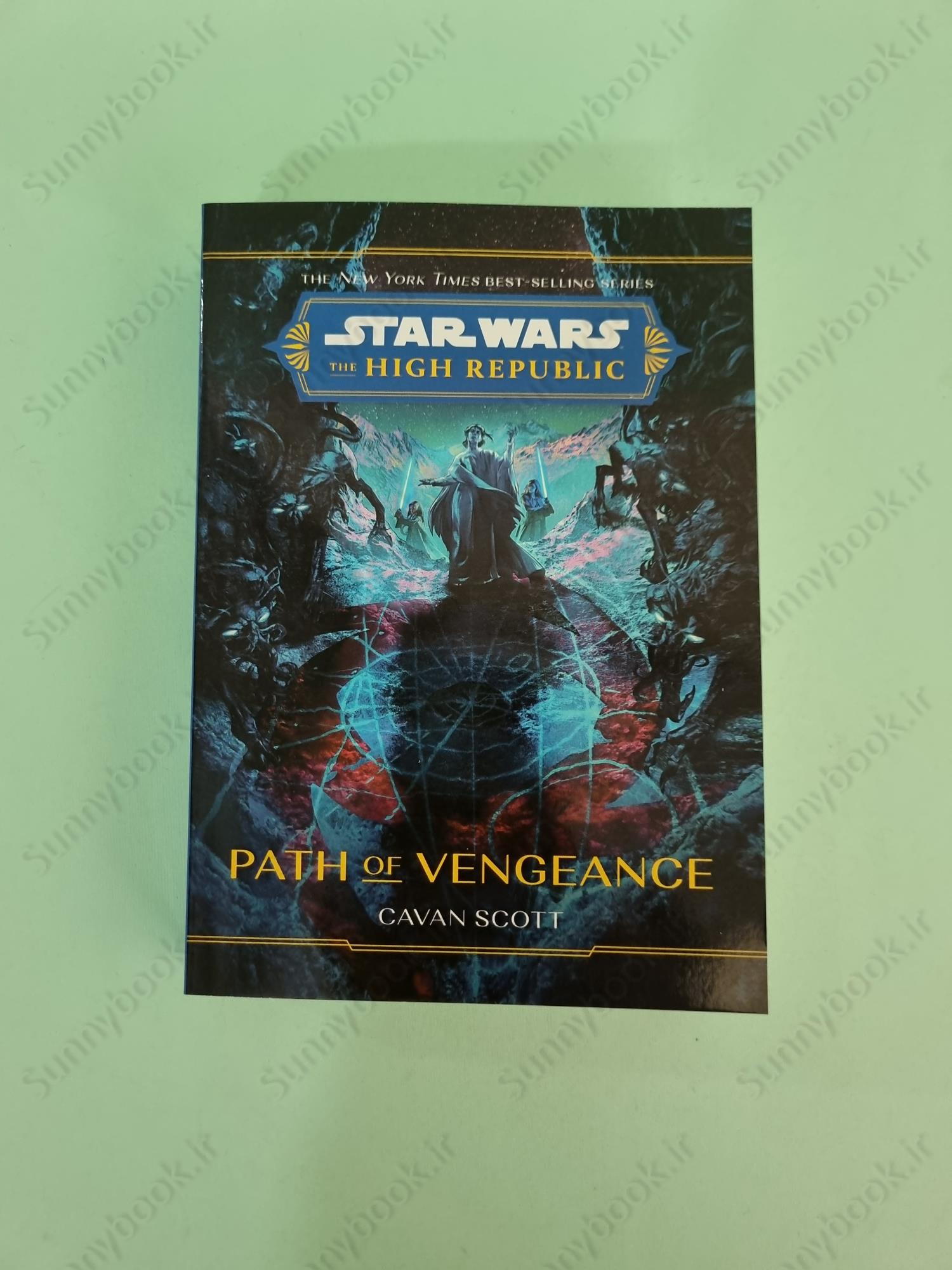 Path of Vengeance (Star Wars: The High Republic) main 1 2