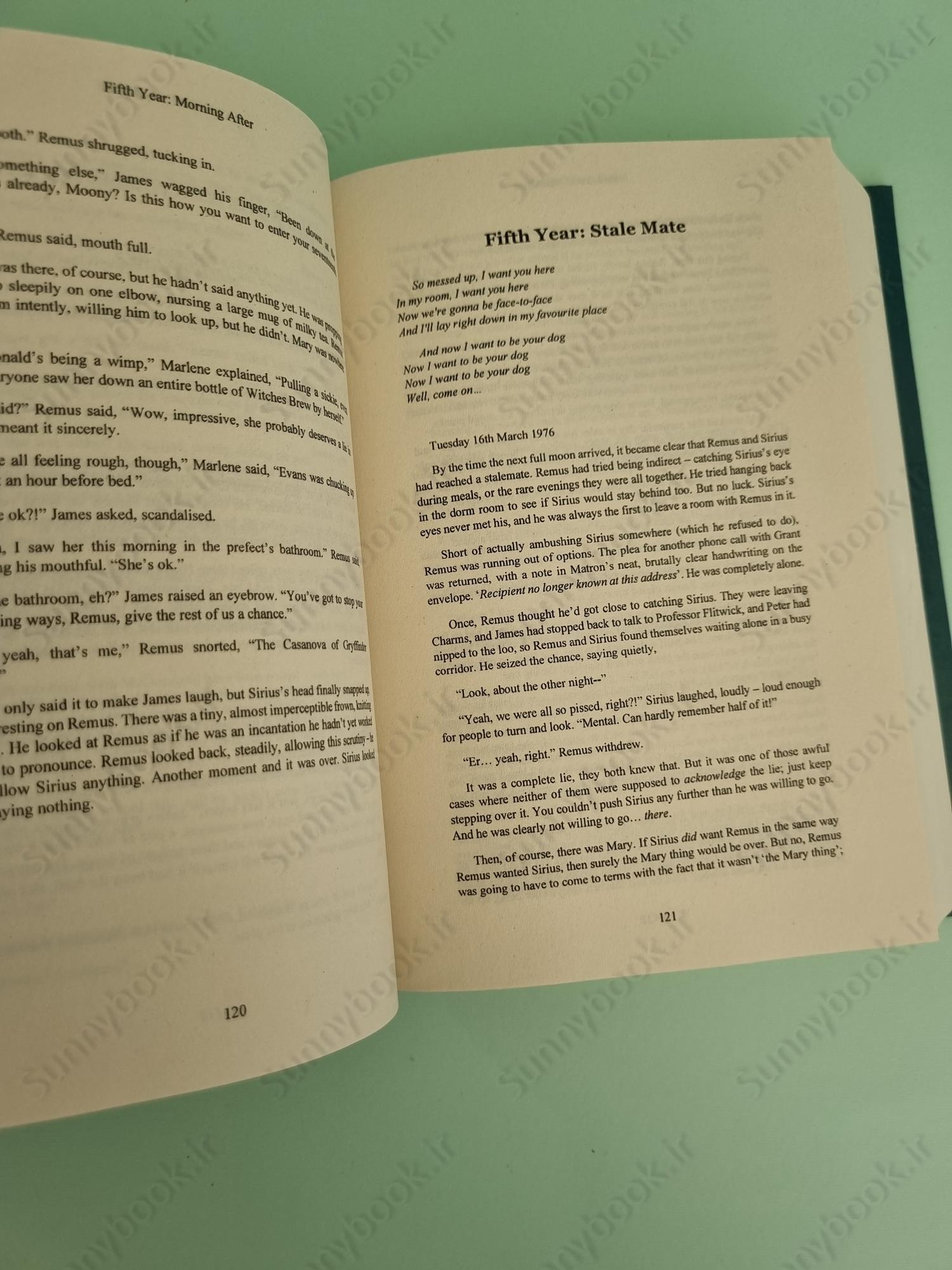 All the Young Dudes - Volume Two: Years 5 - 7 main 1 5