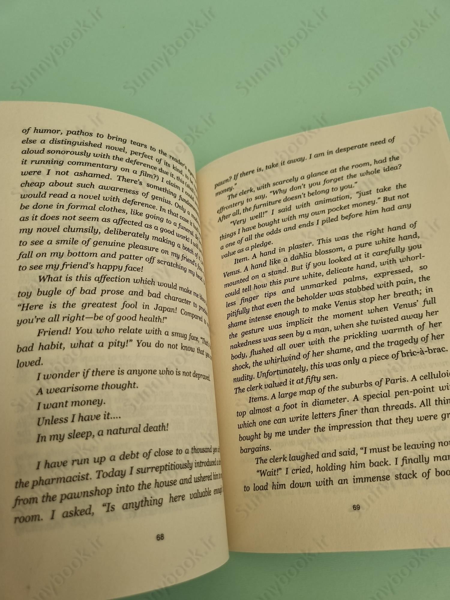 The Setting Sun main 1 5