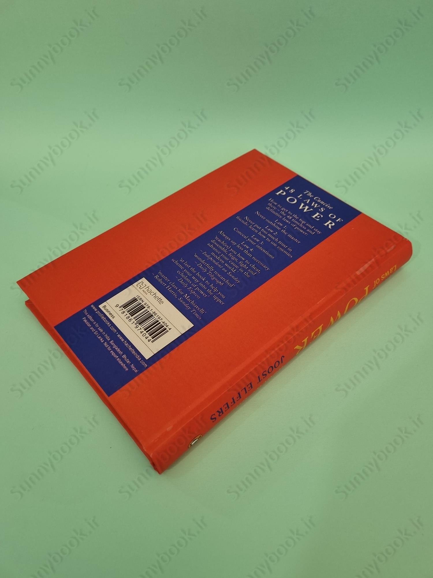 The 48 Laws of Power main 1 5