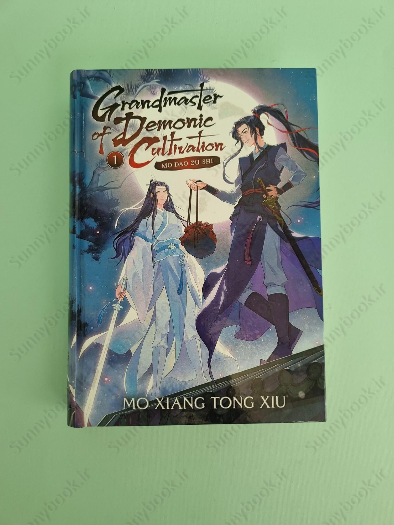 Grandmaster of Demonic Cultivation: Mo Dao Zu Shi (Novel) Vol. 1 main 1 2