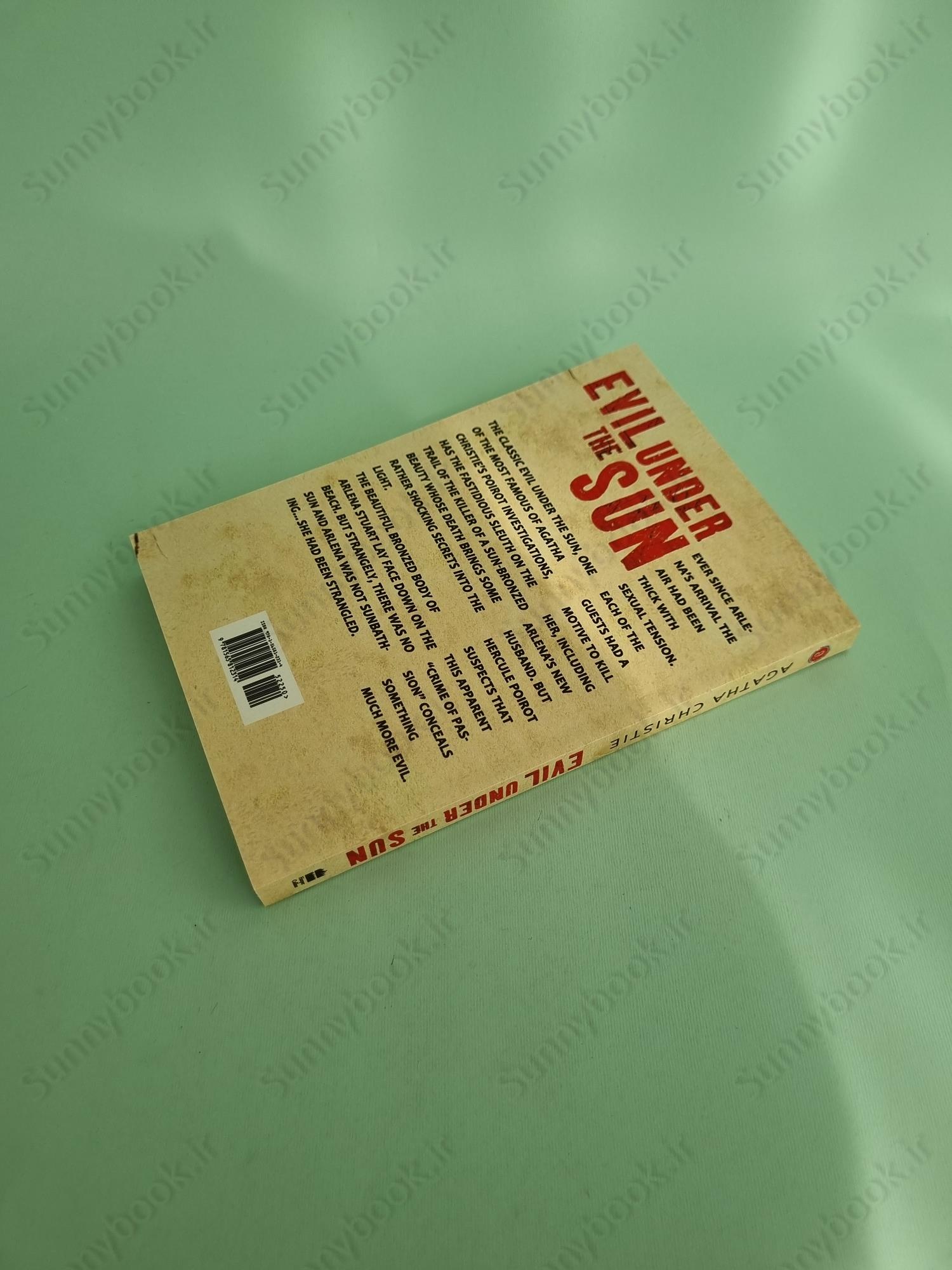 Evil Under the Sun main 1 5