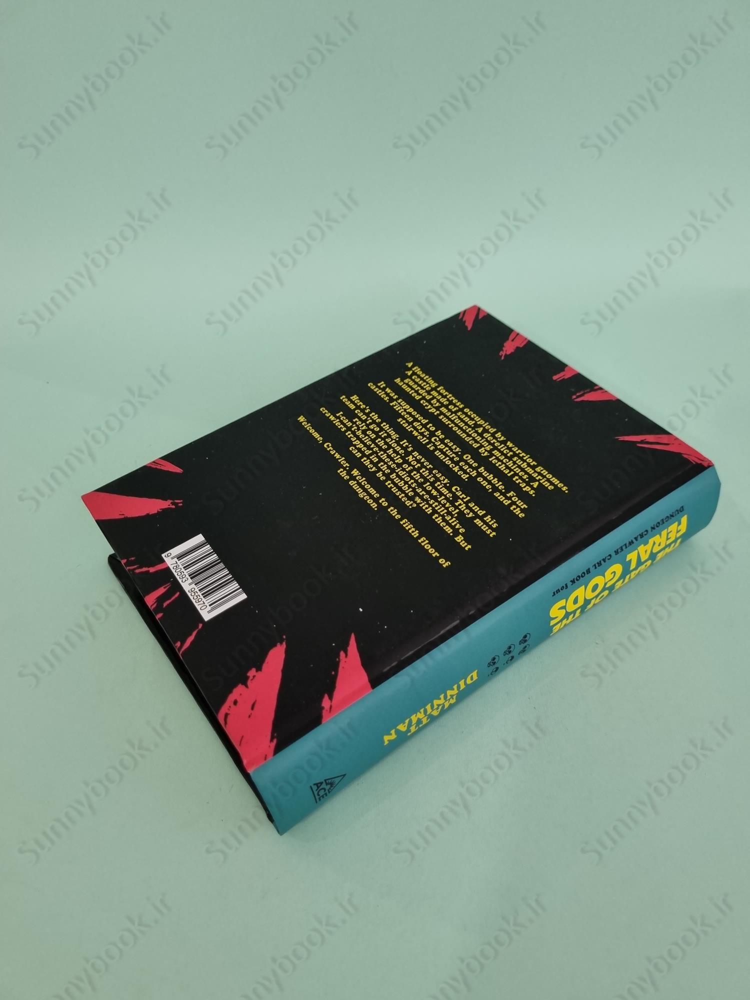 The Gate of the Feral Gods (Dungeon Crawler Carl 4) main 1 5