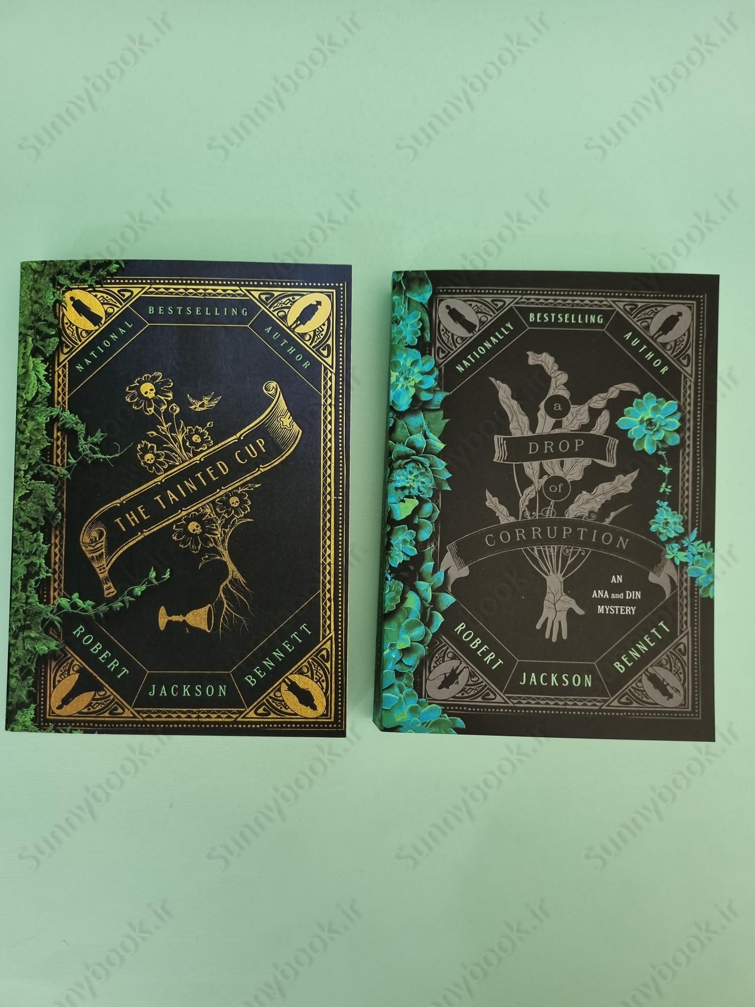 The Tainted Cup (Shadow of the Leviathan 1) main 1 5