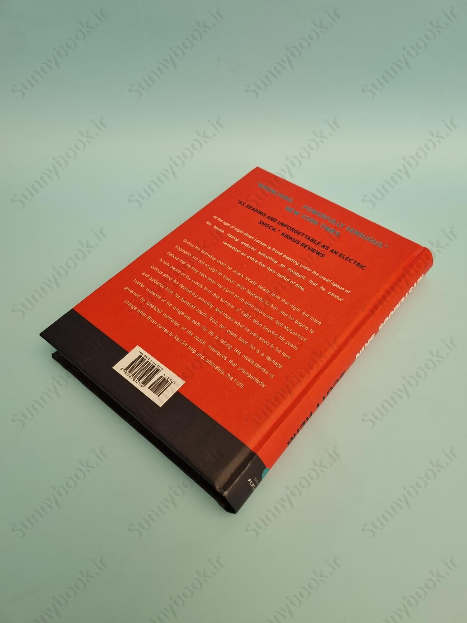 Mysterious Skin main 1 4