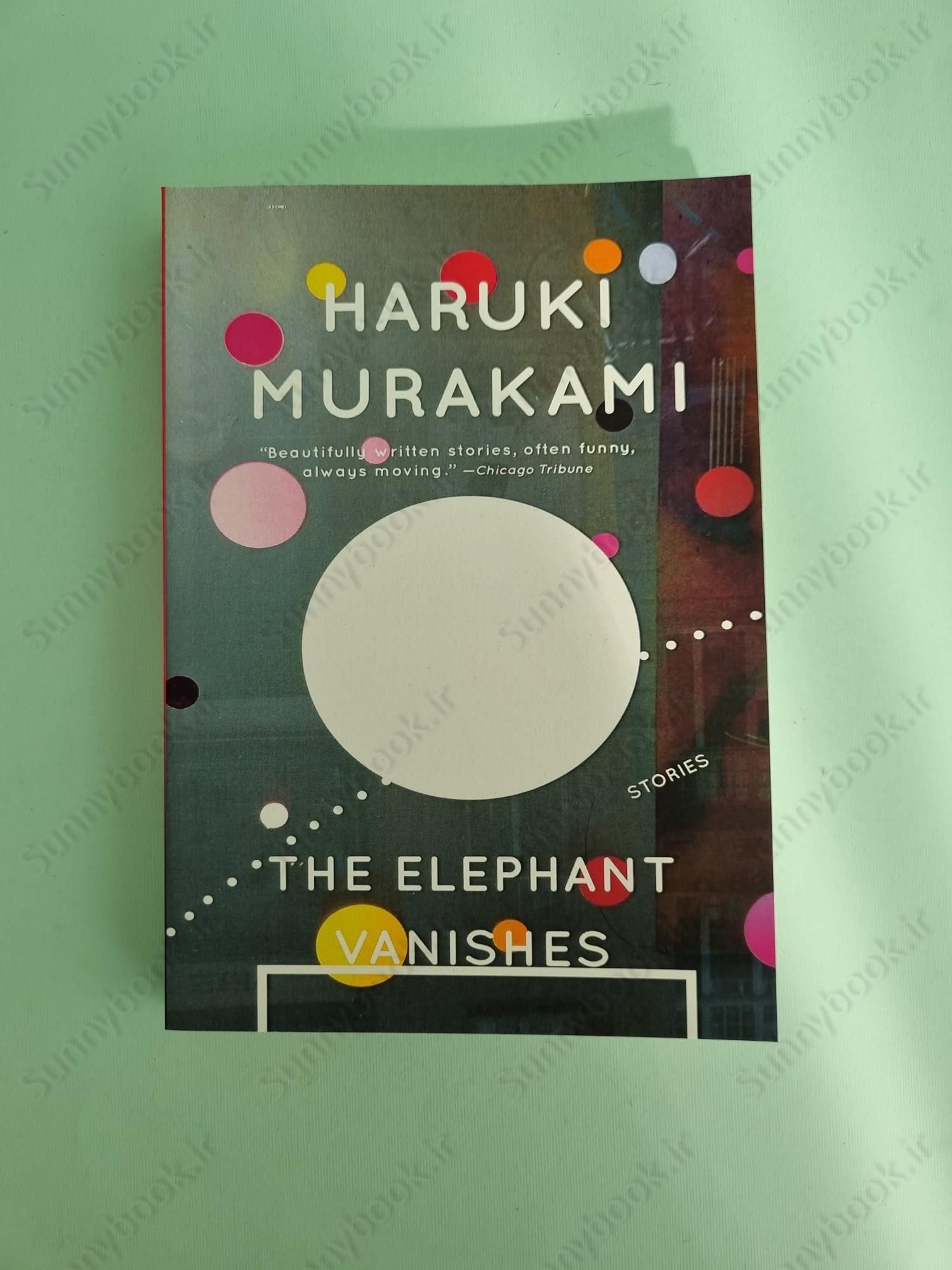 The Elephant Vanishes main 1 2