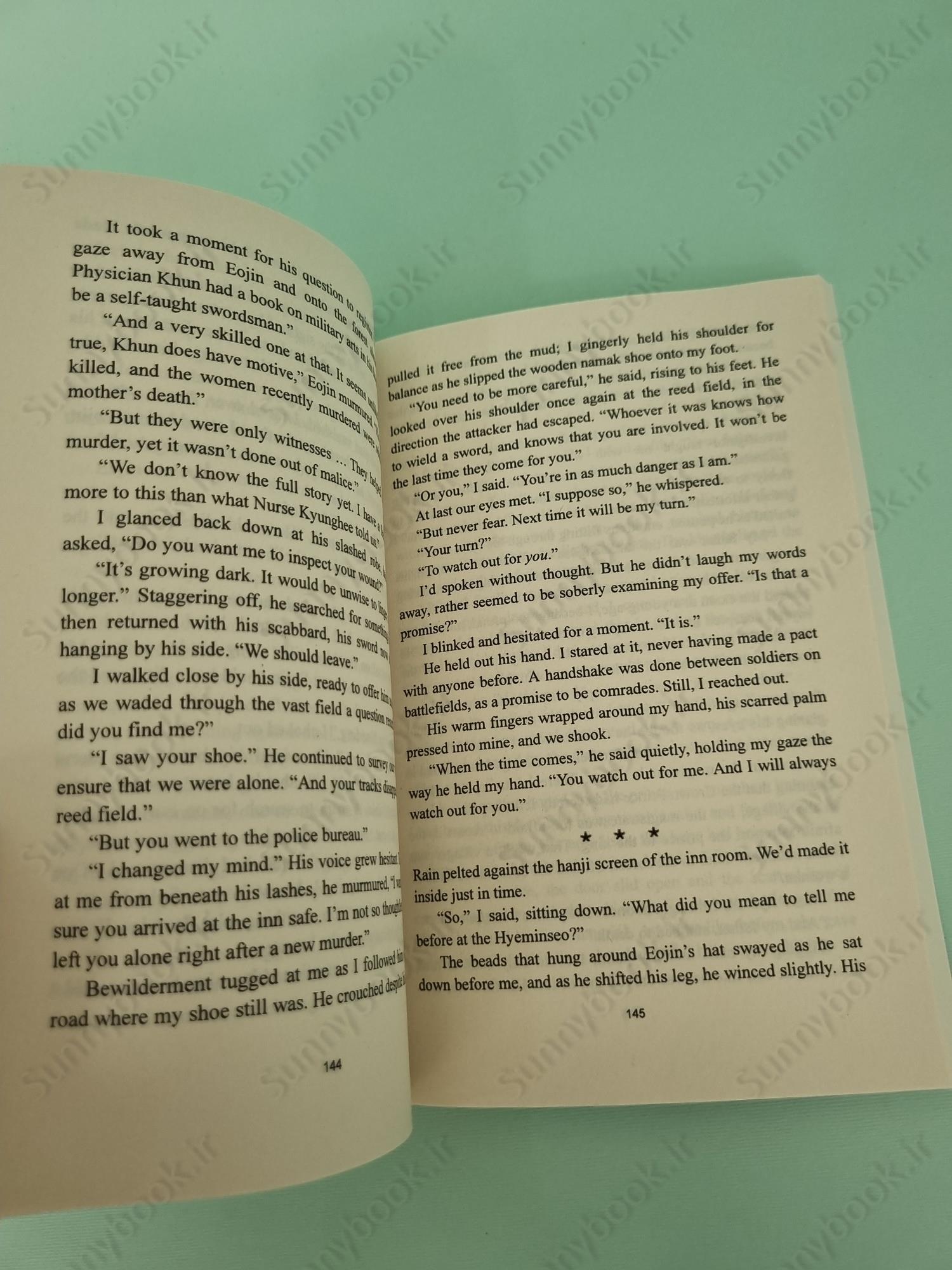 The Red Palace main 1 6