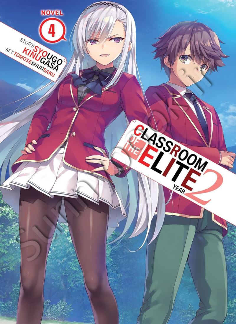Classroom of the Elite: Year 2 (Light Novel) Vol. 4 Model.Title